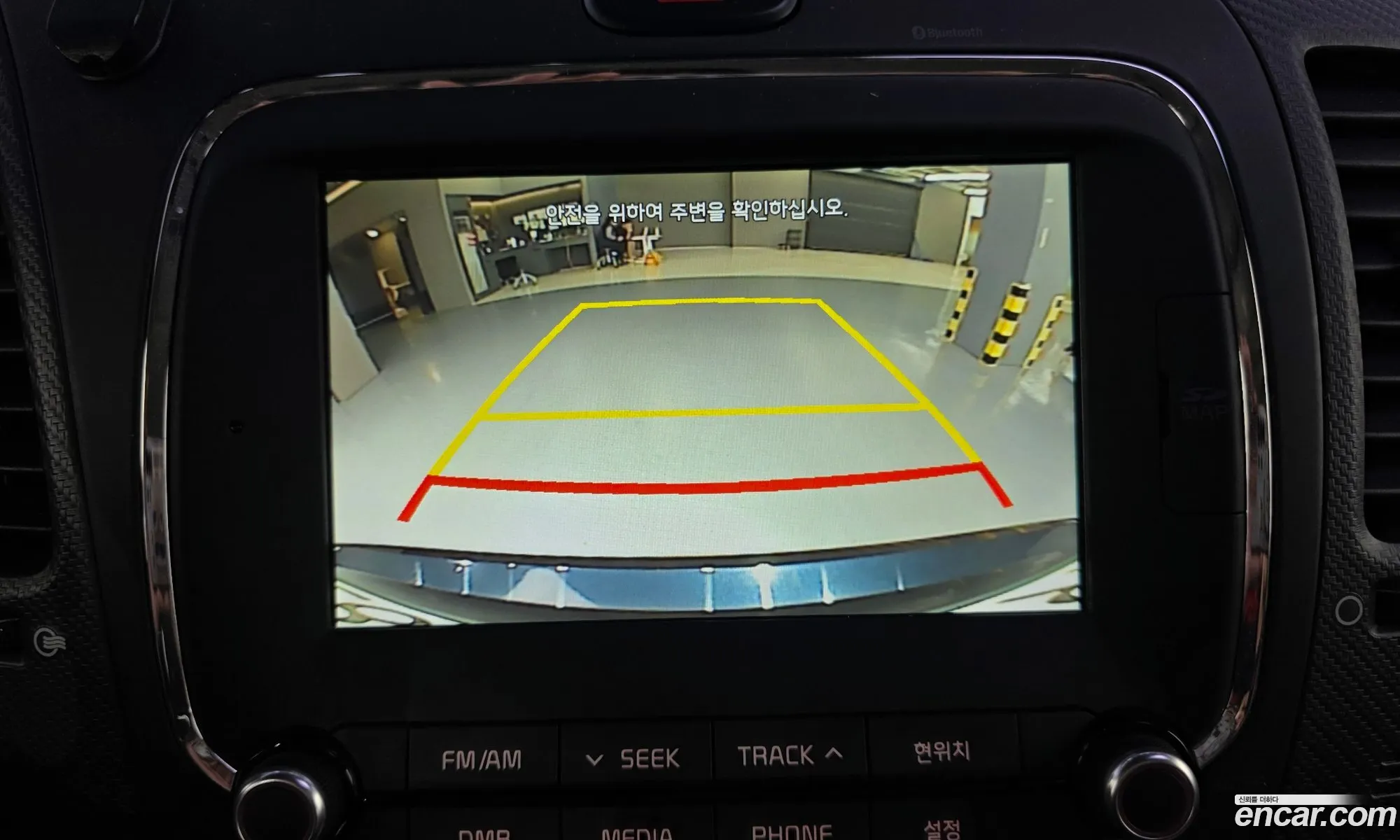 Kia K3 2015 KNAFK412BGA943376 — 7