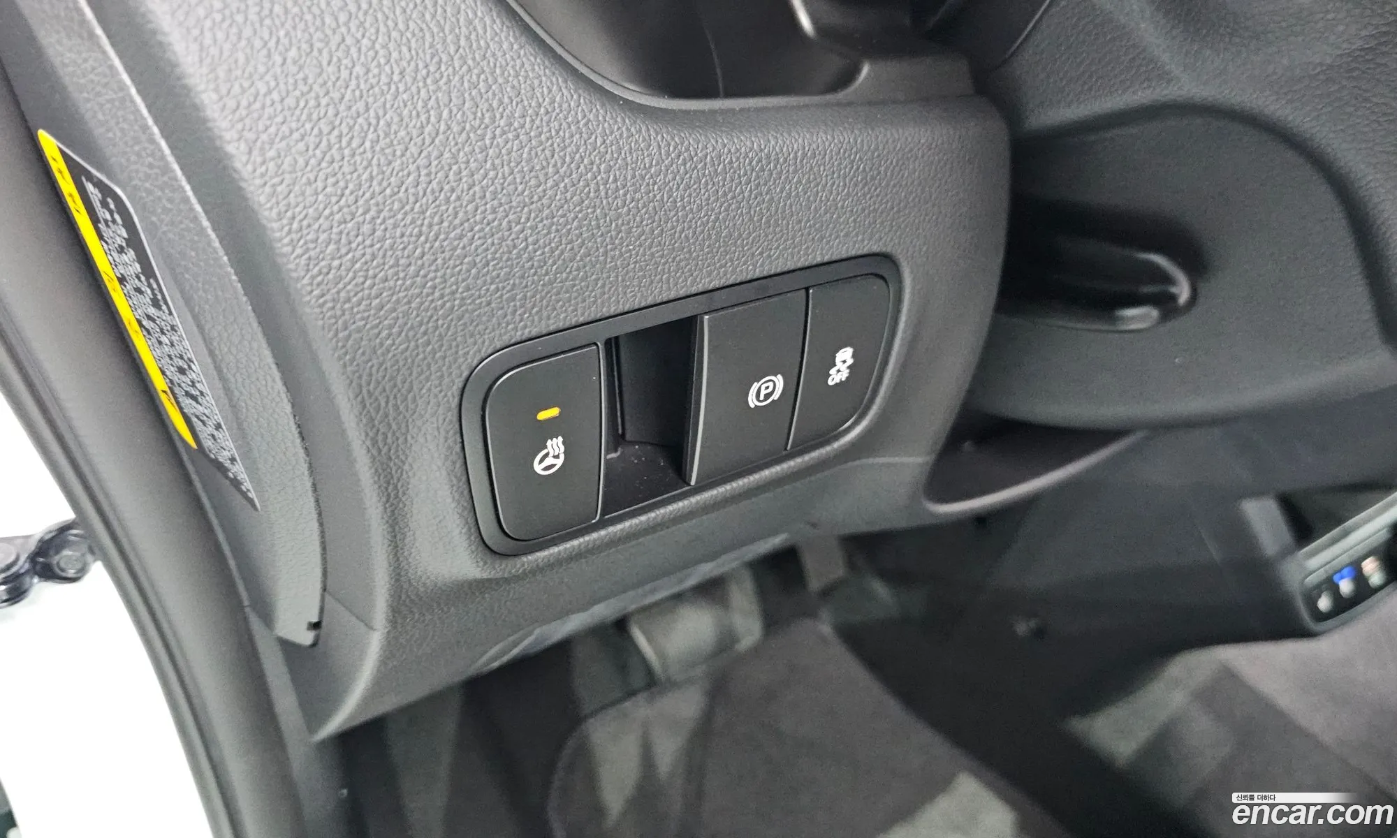 Kia Kia Ray 2026 — 11