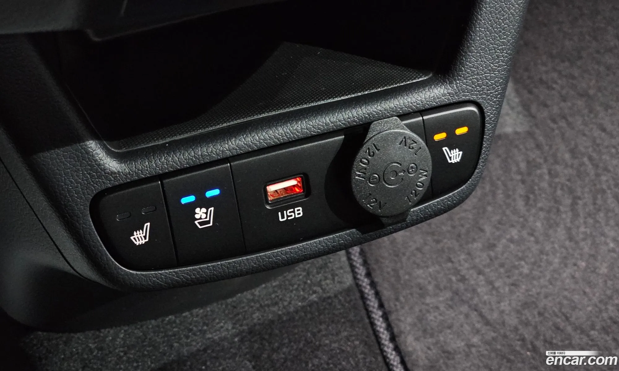 Kia Kia Ray 2026 — 8