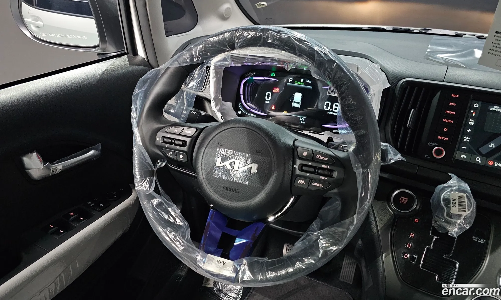 Kia Kia Ray 2026 — 12