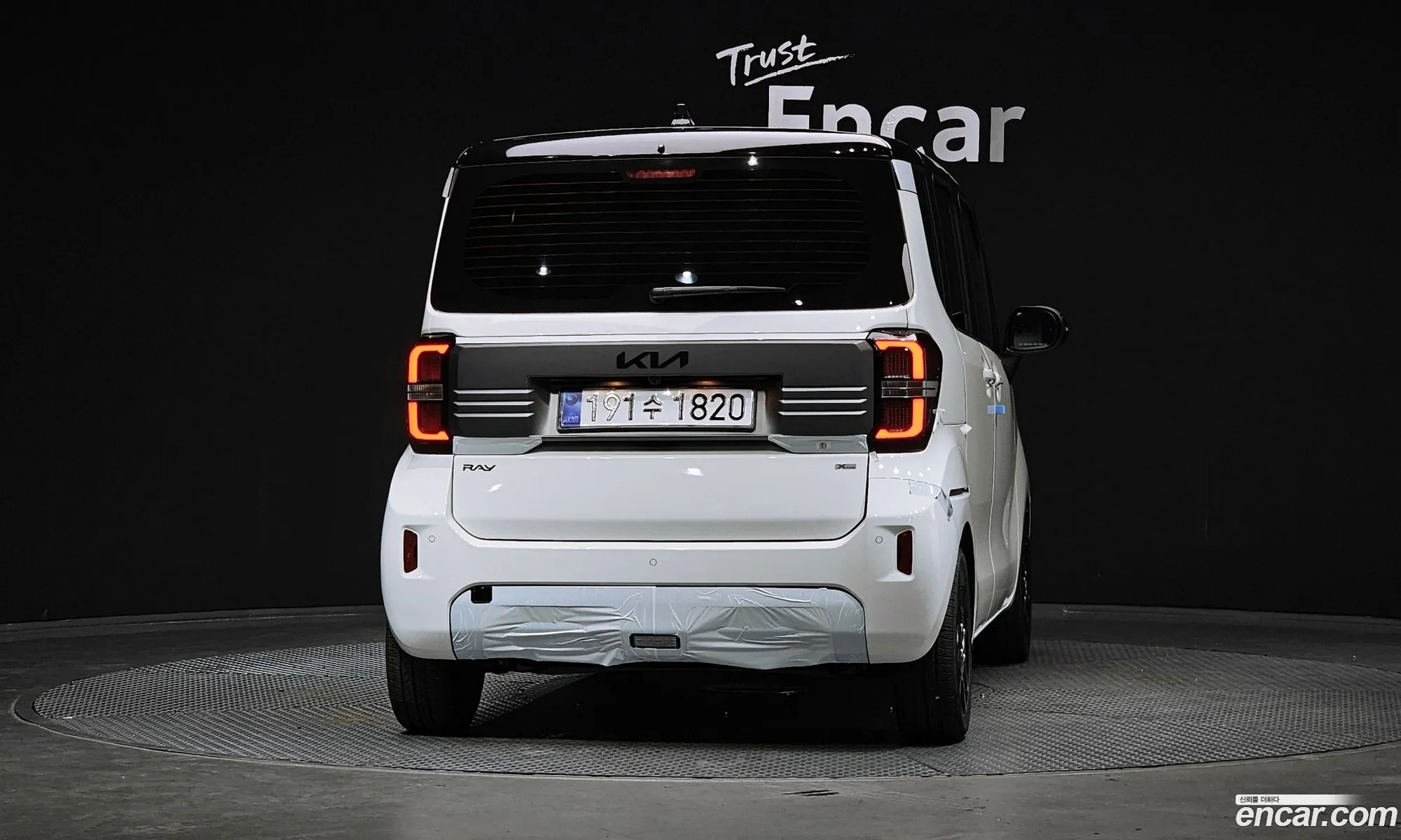 Kia Kia Ray 2026 — 17