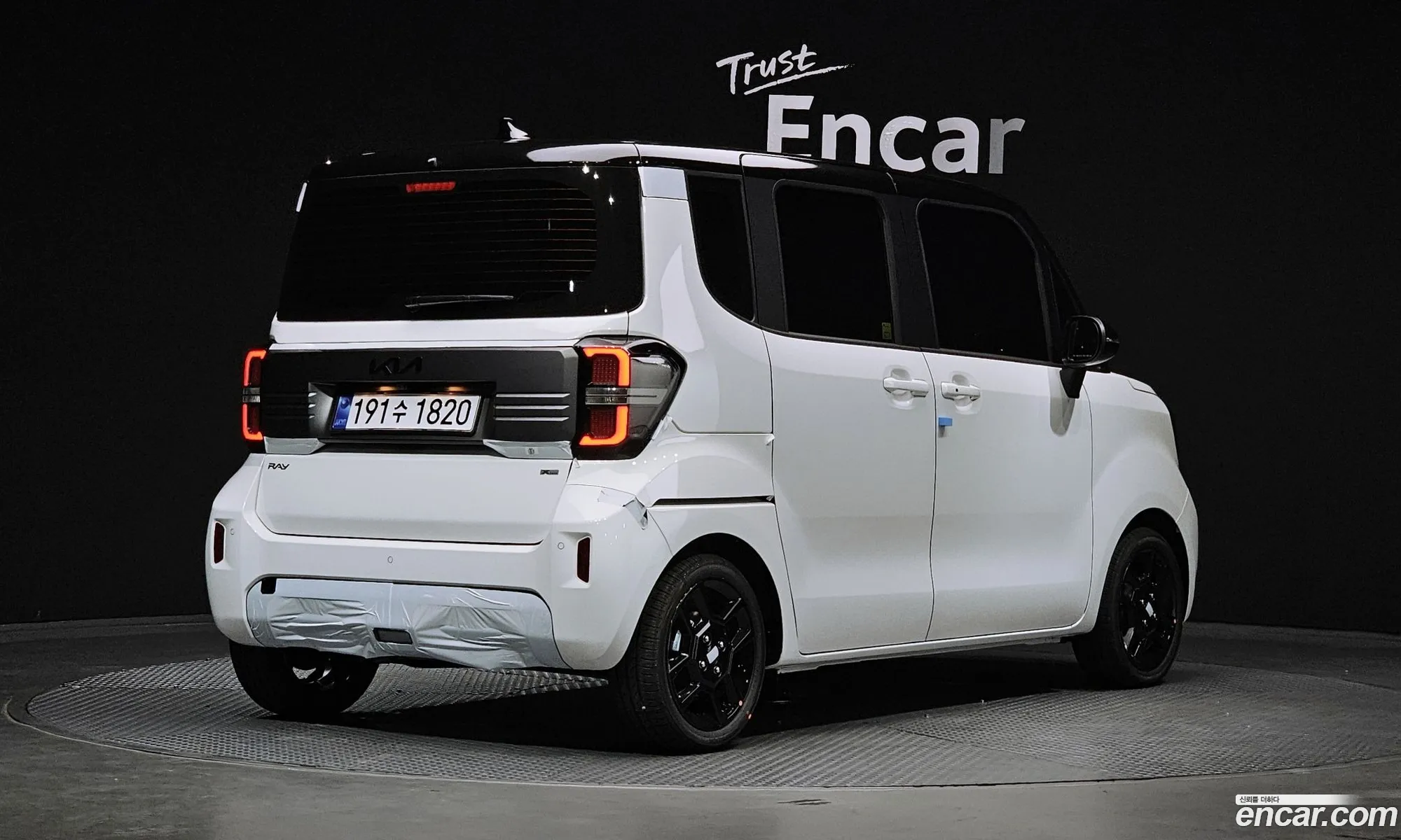Kia Kia Ray 2026 — 10