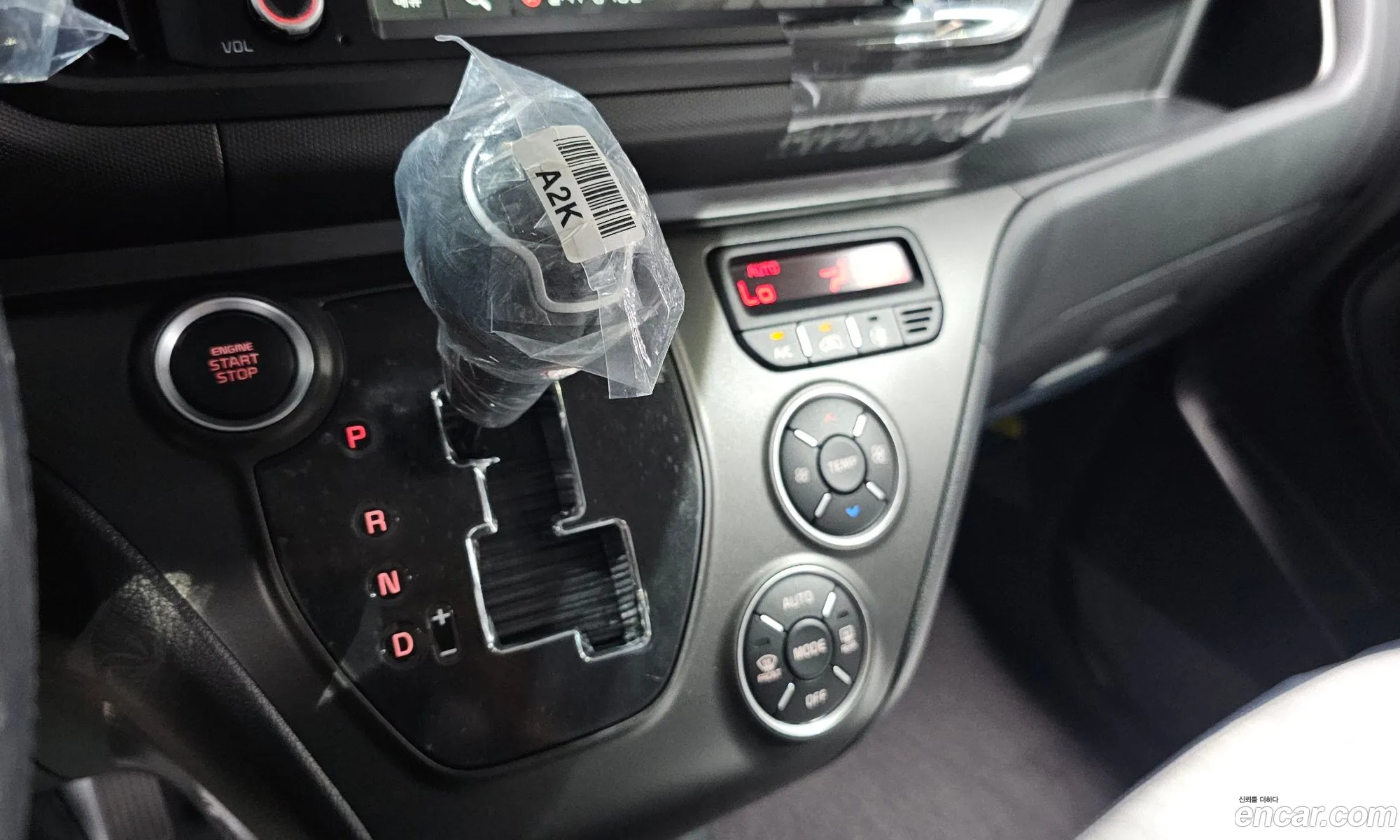 Kia Kia Ray 2026 — 6