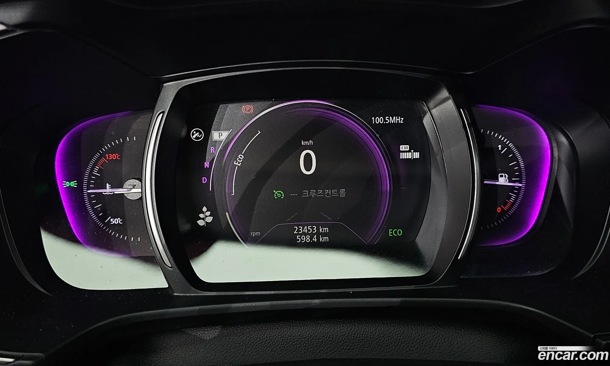 Renault Korea (Samsung) QM6 2019 — 24
