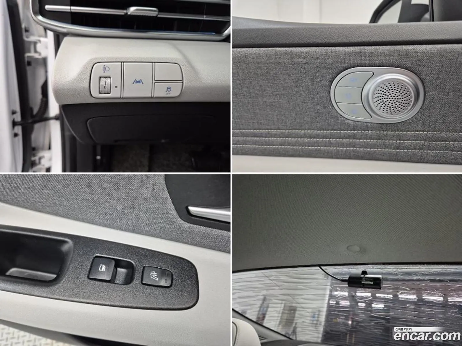 Hyundai Elantra 2020 — 4