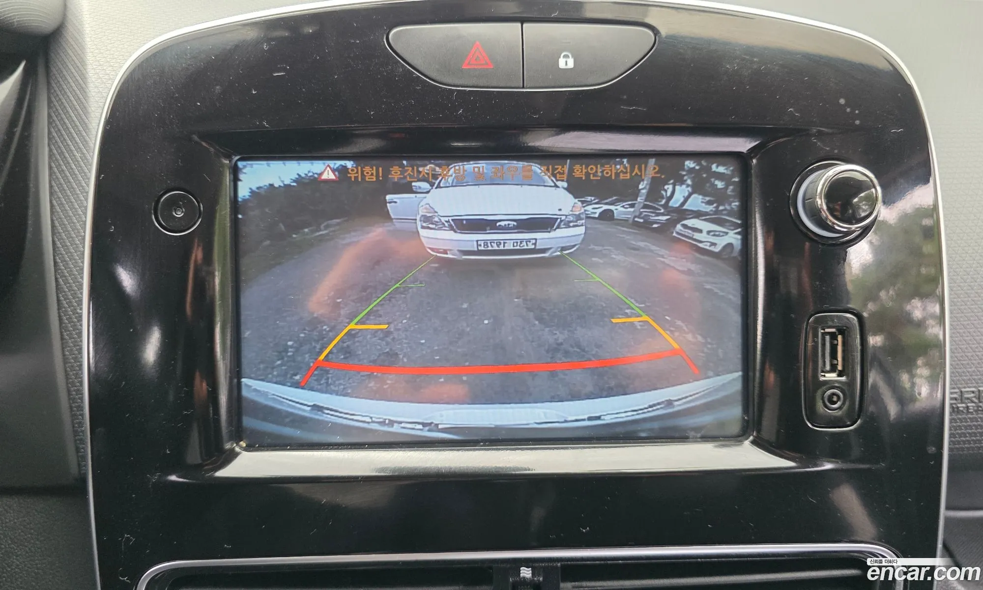 Renault Korea (Samsung) Clio 2018 — 14