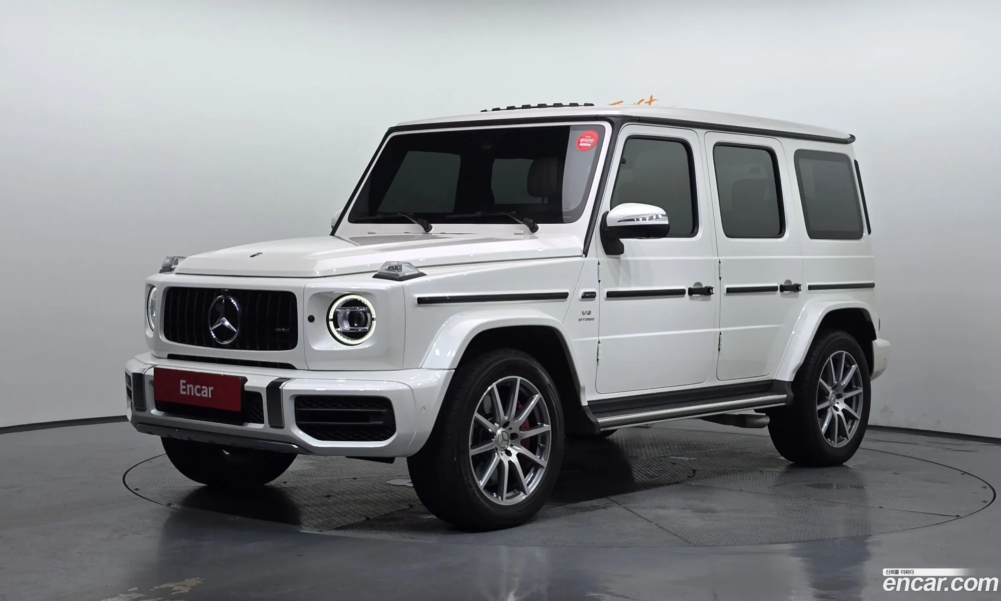 Mercedes-Benz G-Class W463b 2020 — 18