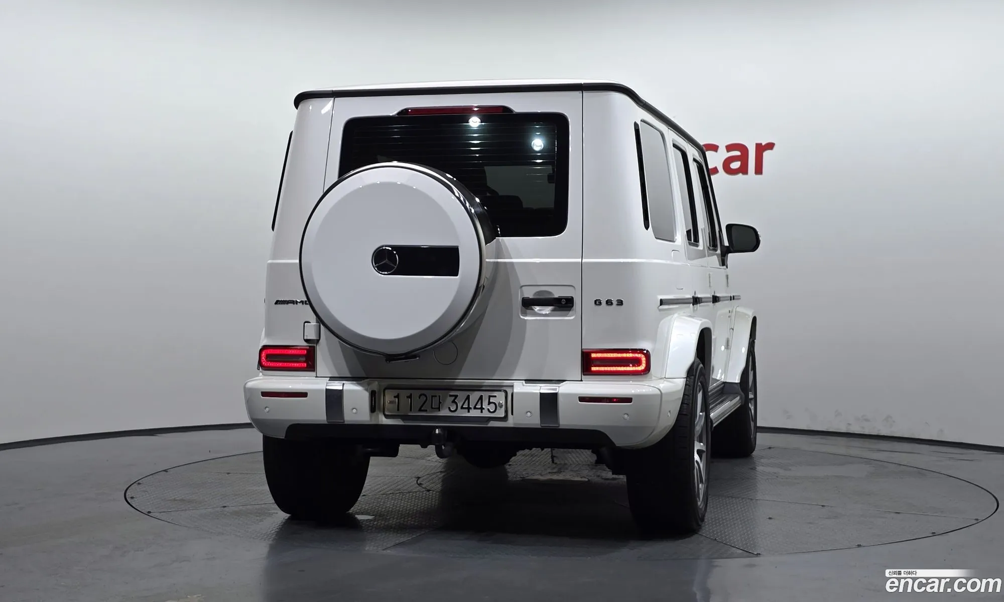 Mercedes-Benz G-Class W463b 2020 — 26