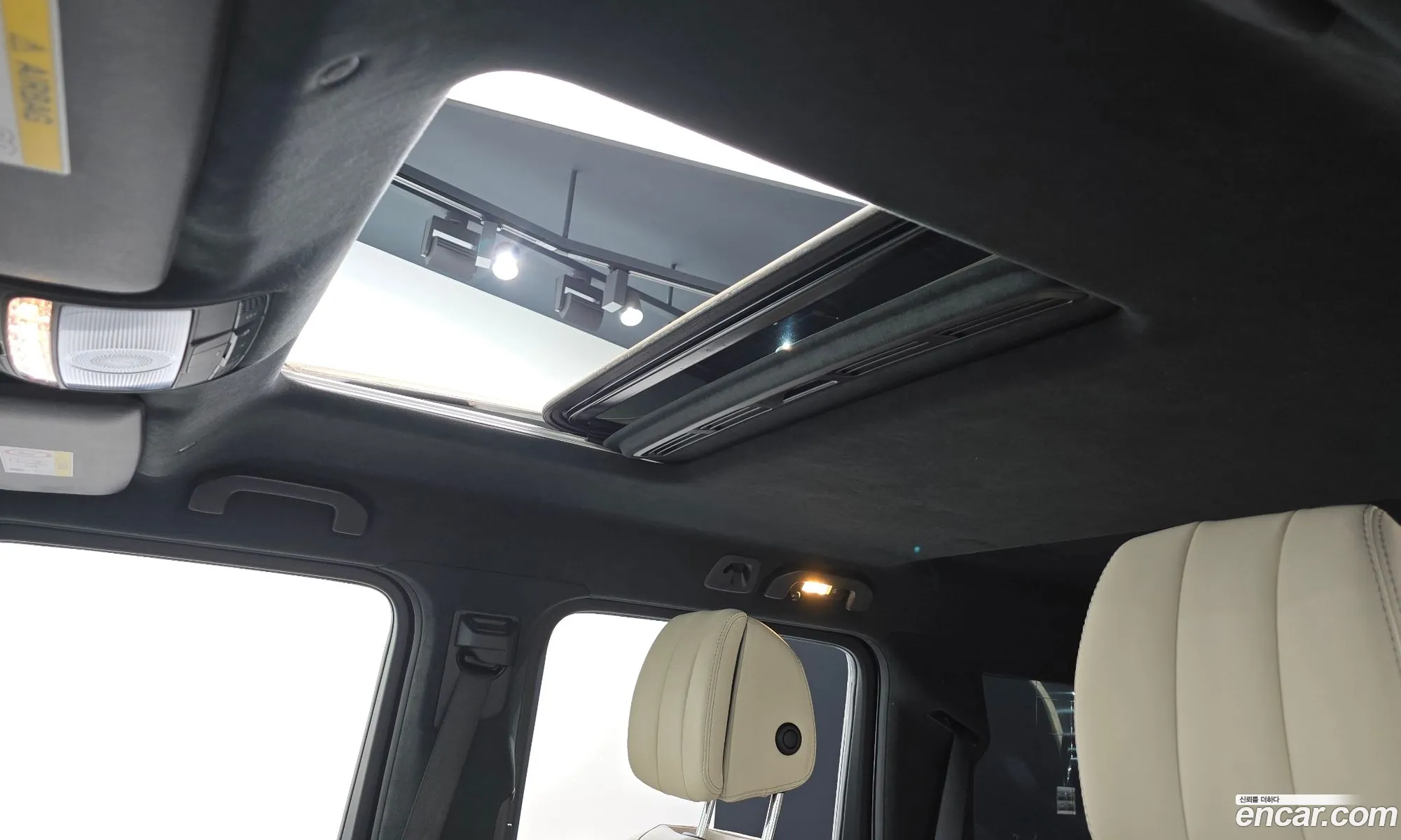 Mercedes-Benz G-Class W463b 2020 — 15