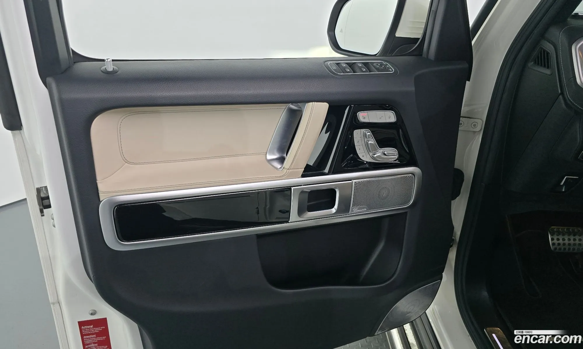 Mercedes-Benz G-Class W463b 2020 — 21