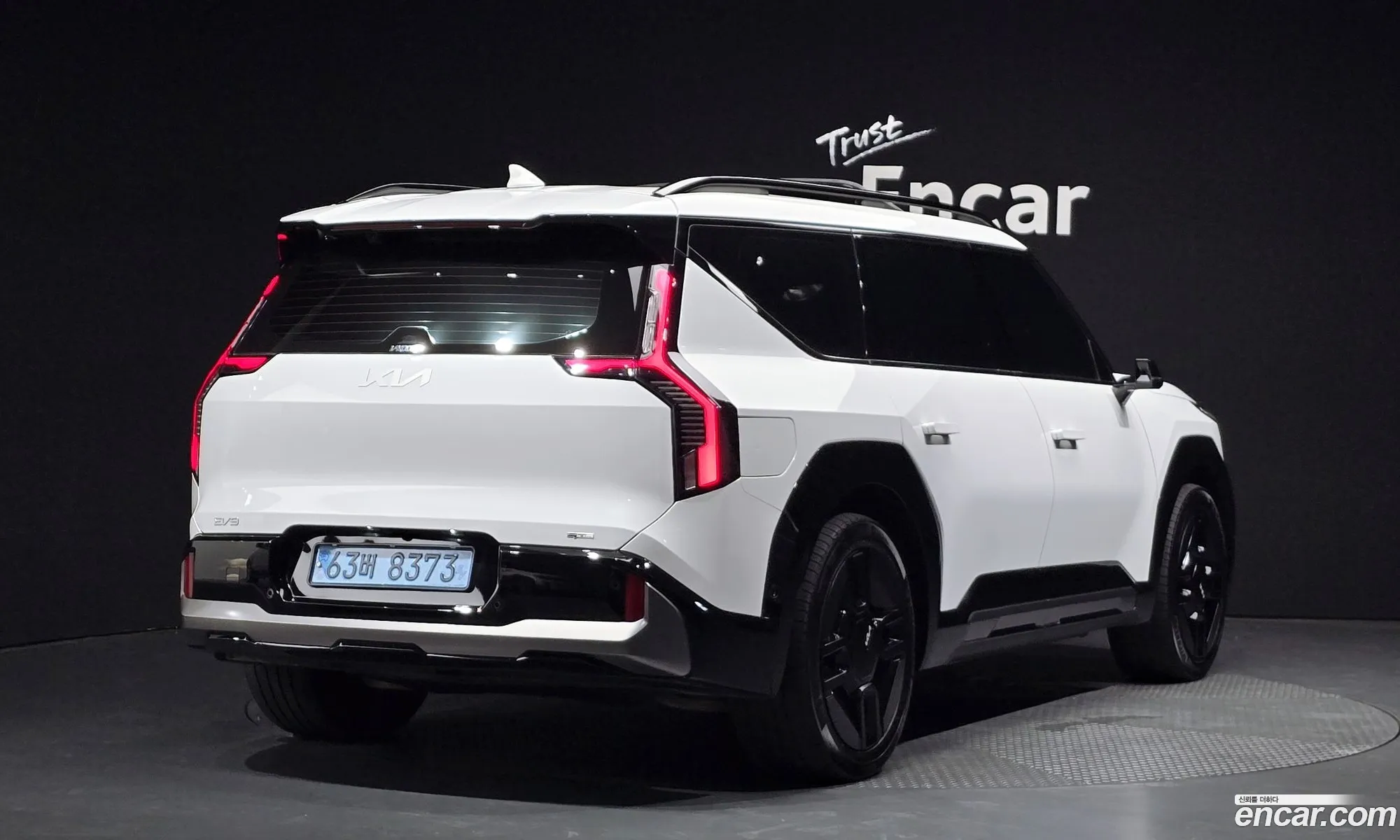 Kia EV9 2024 — 21