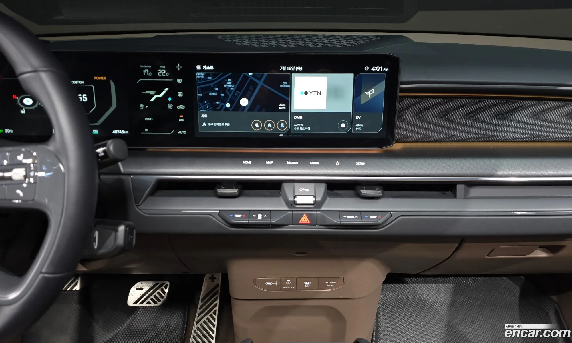 Kia EV9 2024 — 25