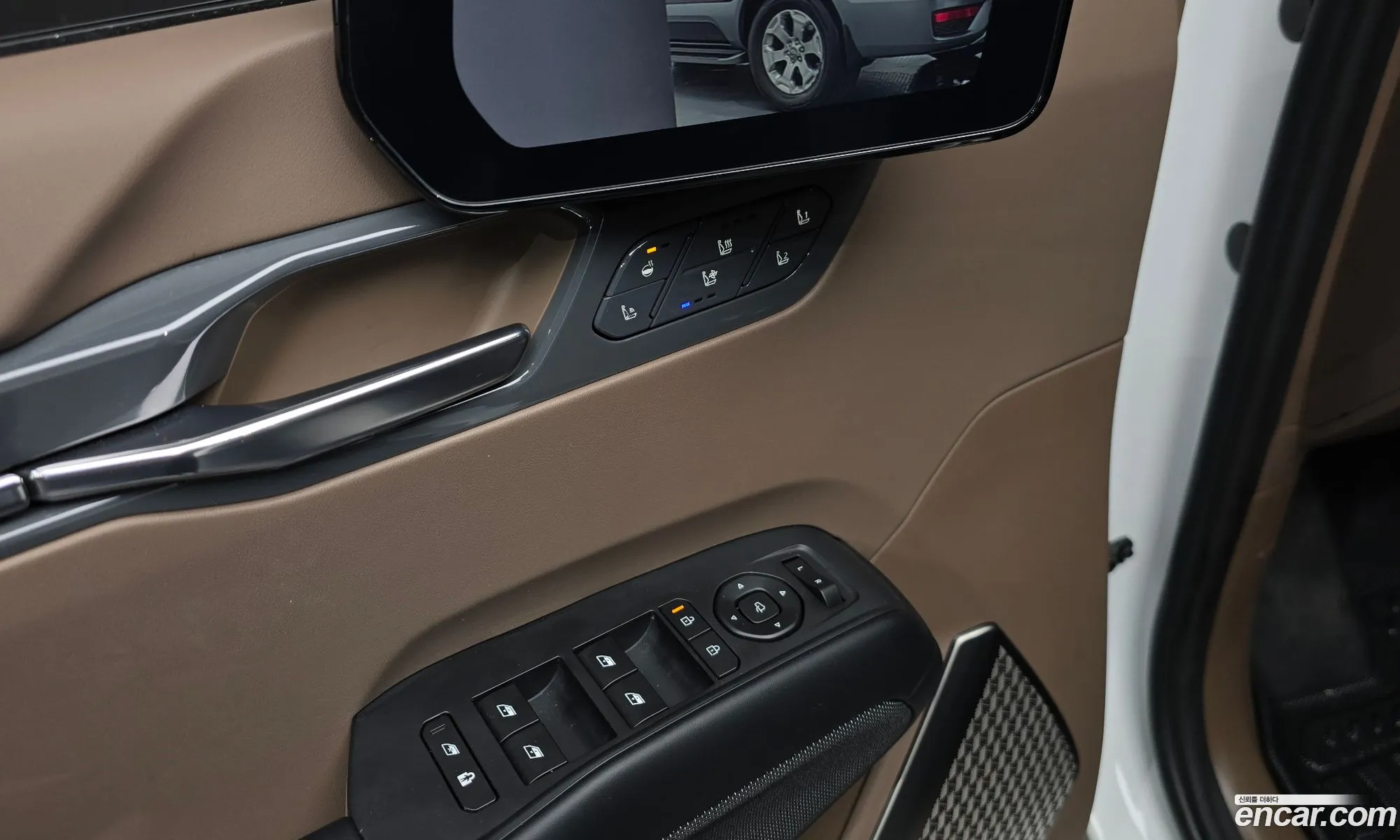 Kia EV9 2024 — 18