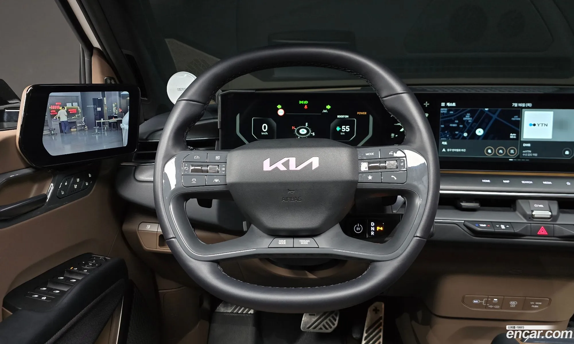 Kia EV9 2024 — 17
