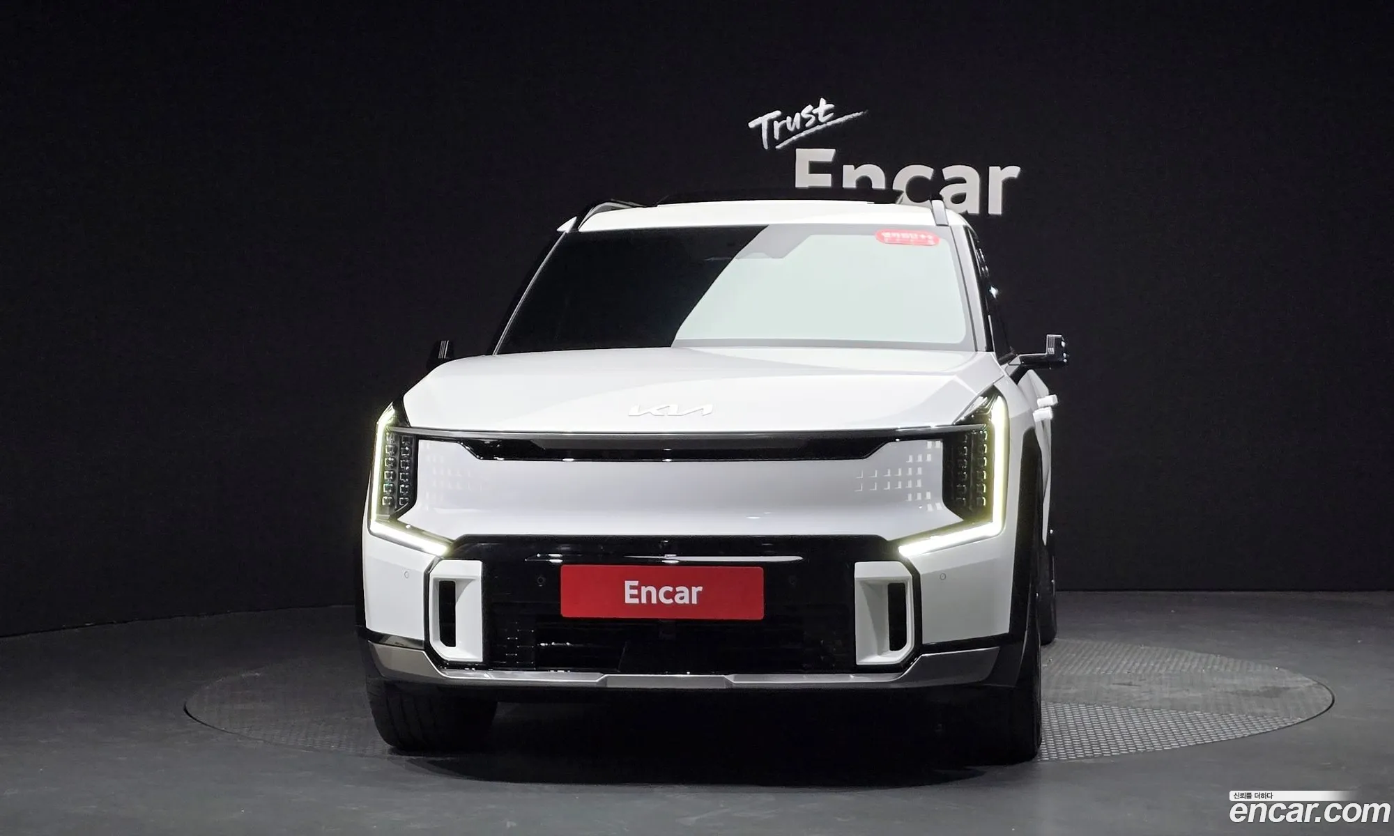 Kia EV9 2024 — 5