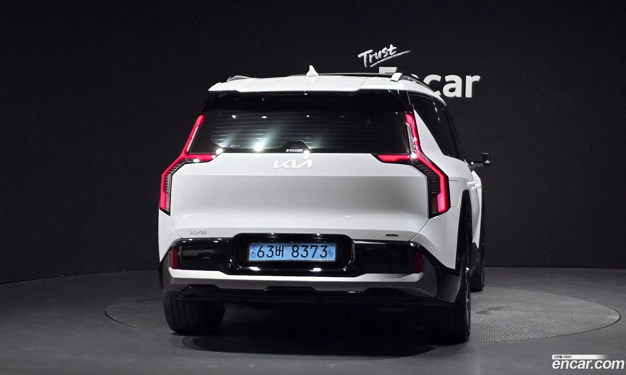 Kia EV9 2024 — 16