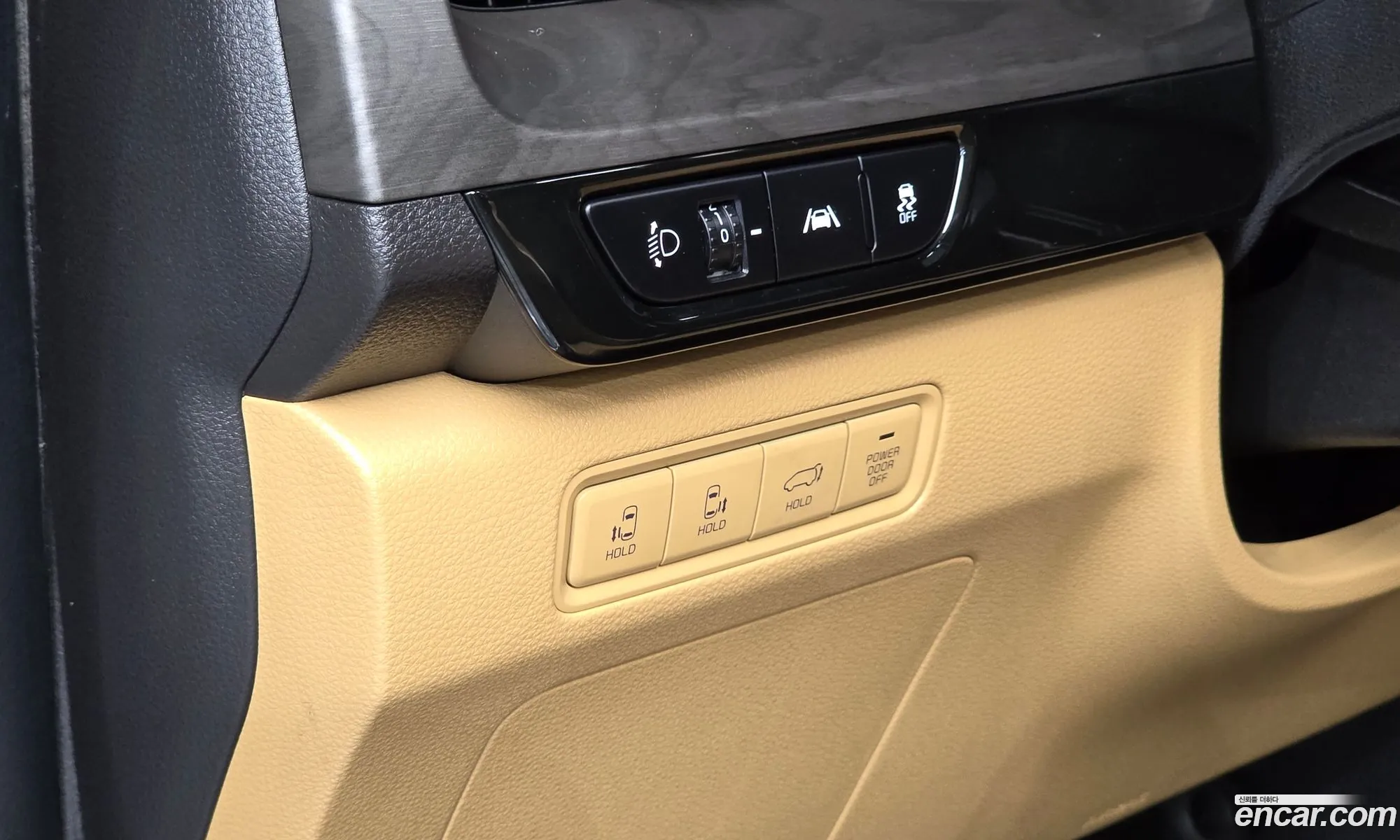 Kia Carnival 2022 KNANE81BBPS206963 — 36