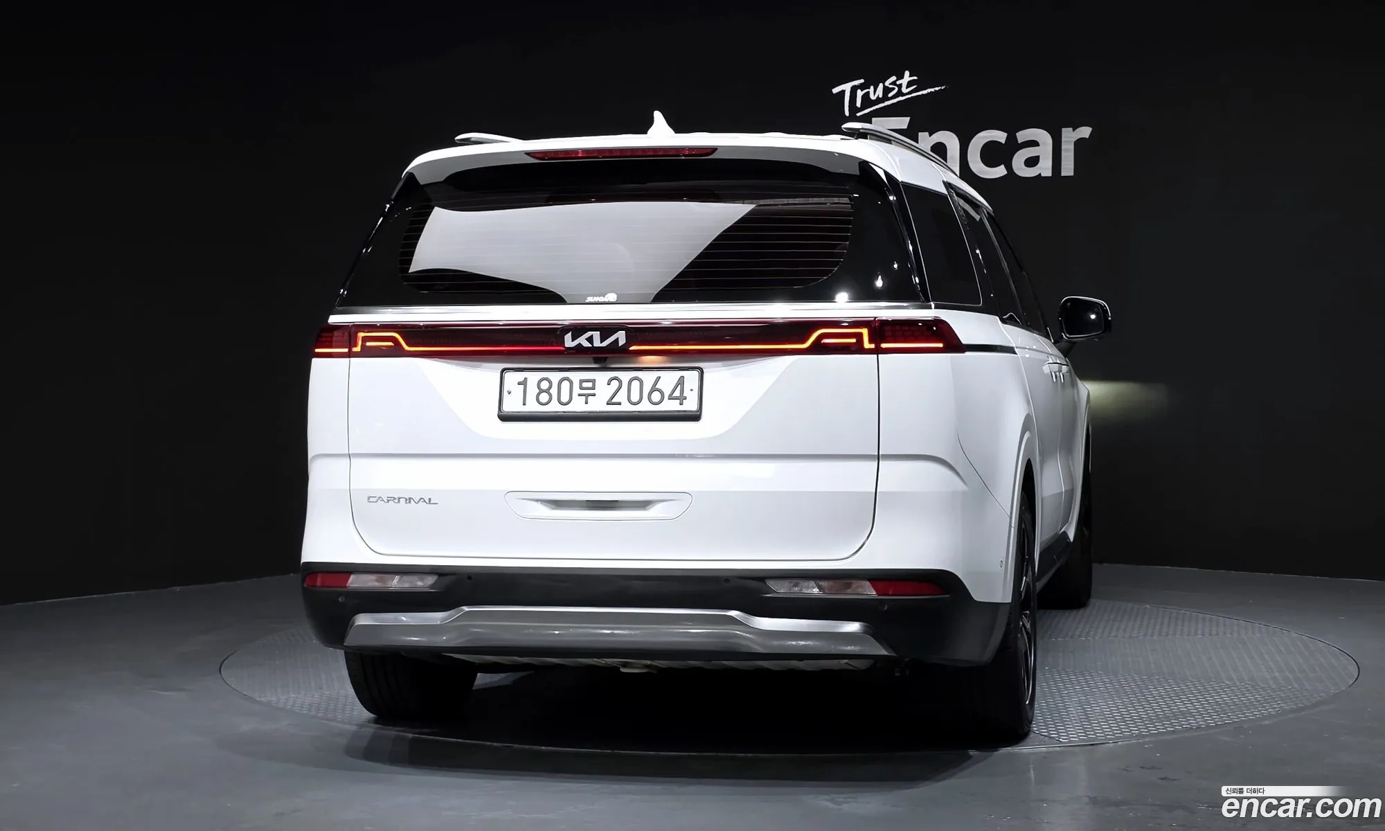 Kia Carnival 2022 KNANE81BBPS206963 — 25