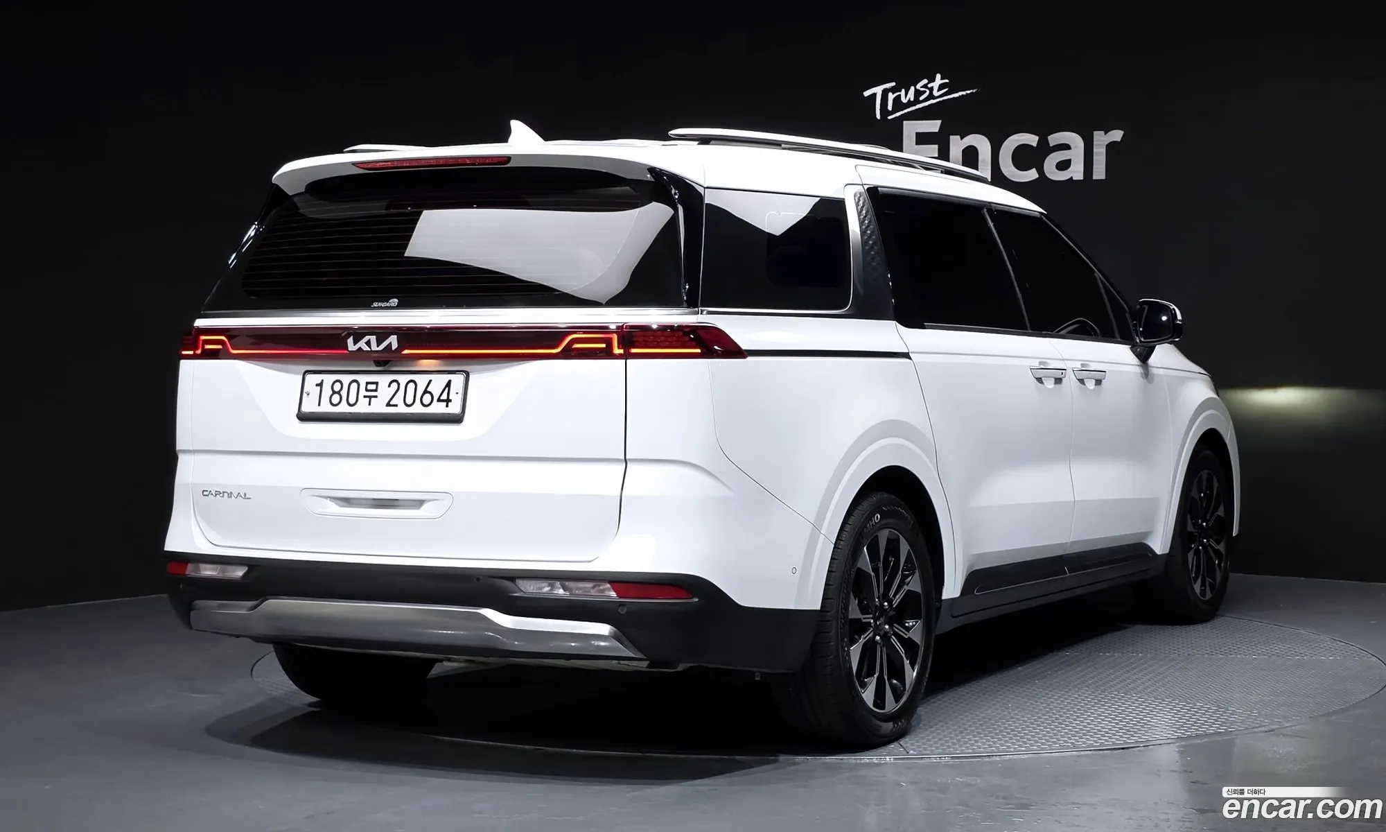 Kia Carnival 2022 KNANE81BBPS206963 — 16