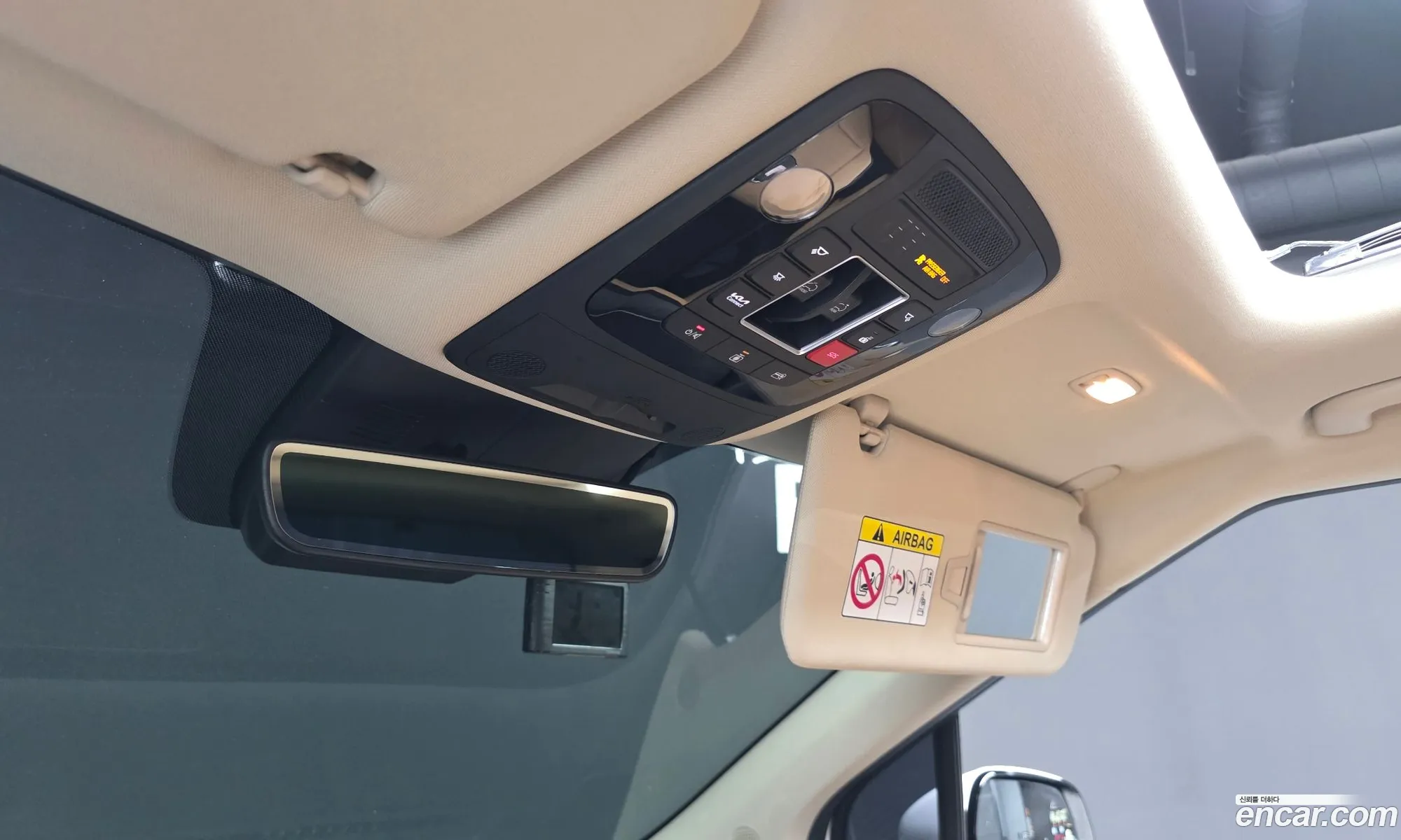 Kia Carnival 2022 KNANE81BBPS206963 — 22