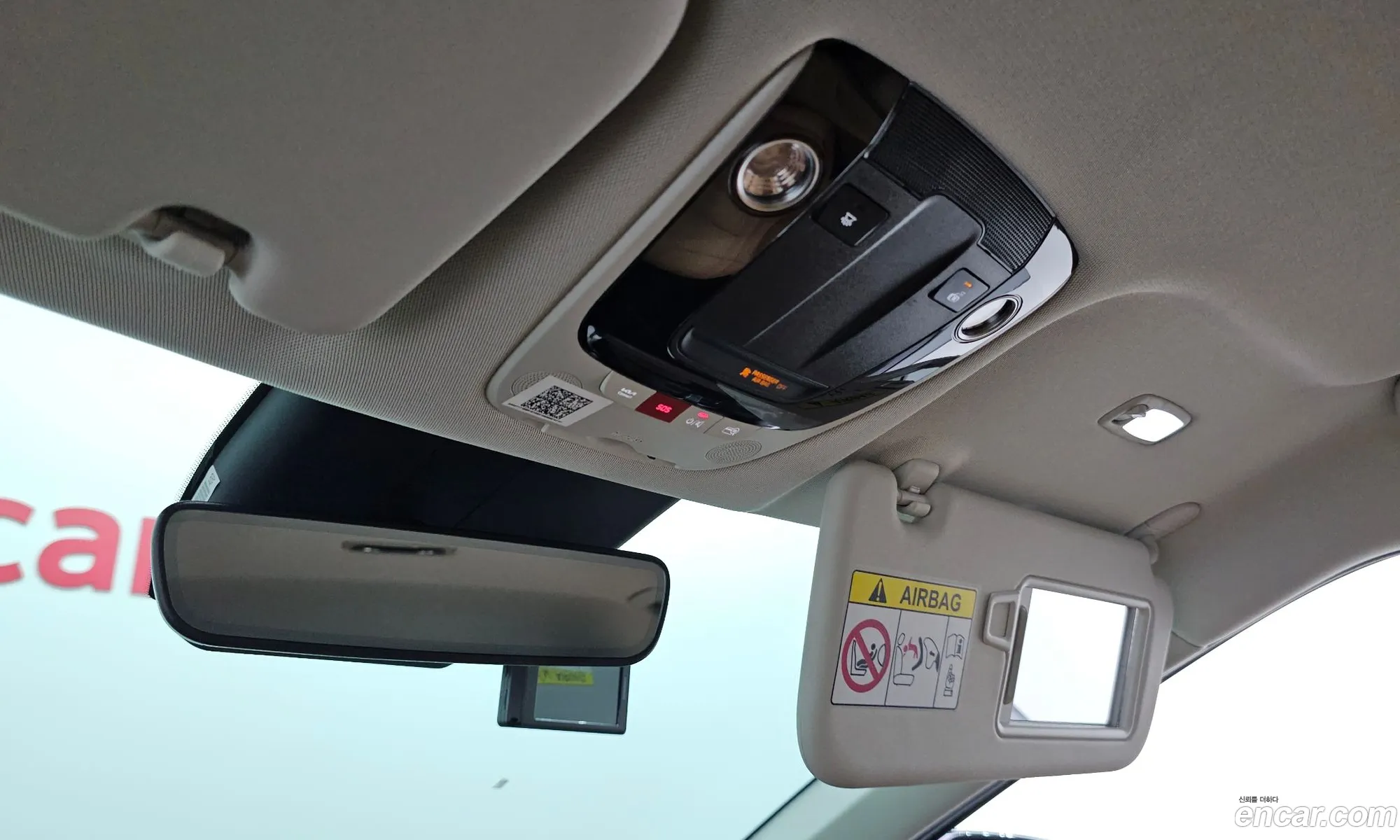 Kia EV6 2024 — 6