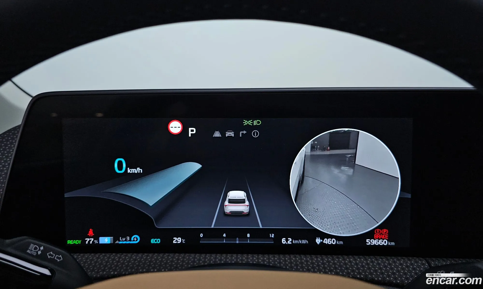 Kia EV6 2024 — 2