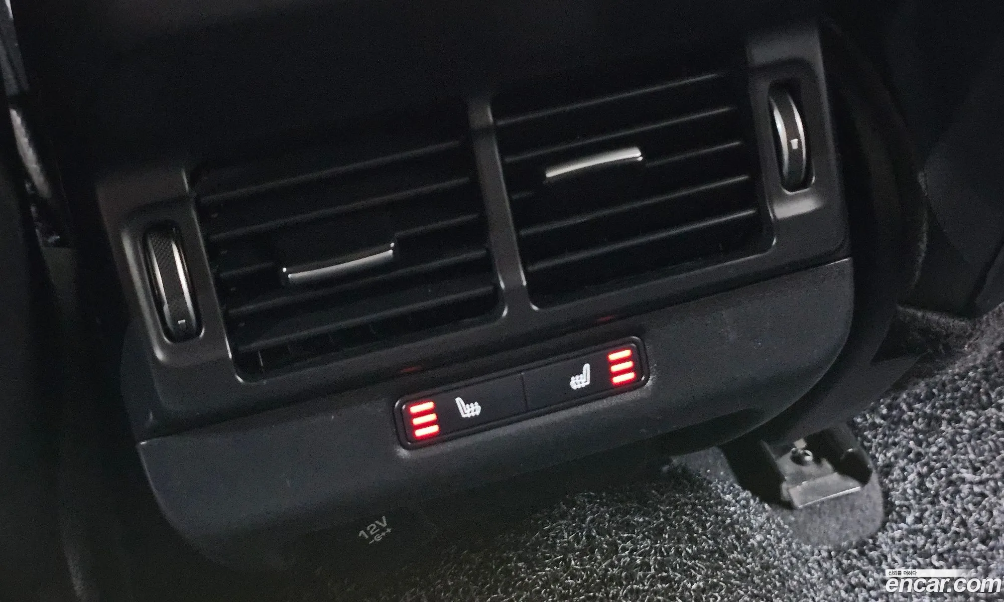 Land Rover Range Rover Evoque 2020 SALZA2BN7LH010144 — 4