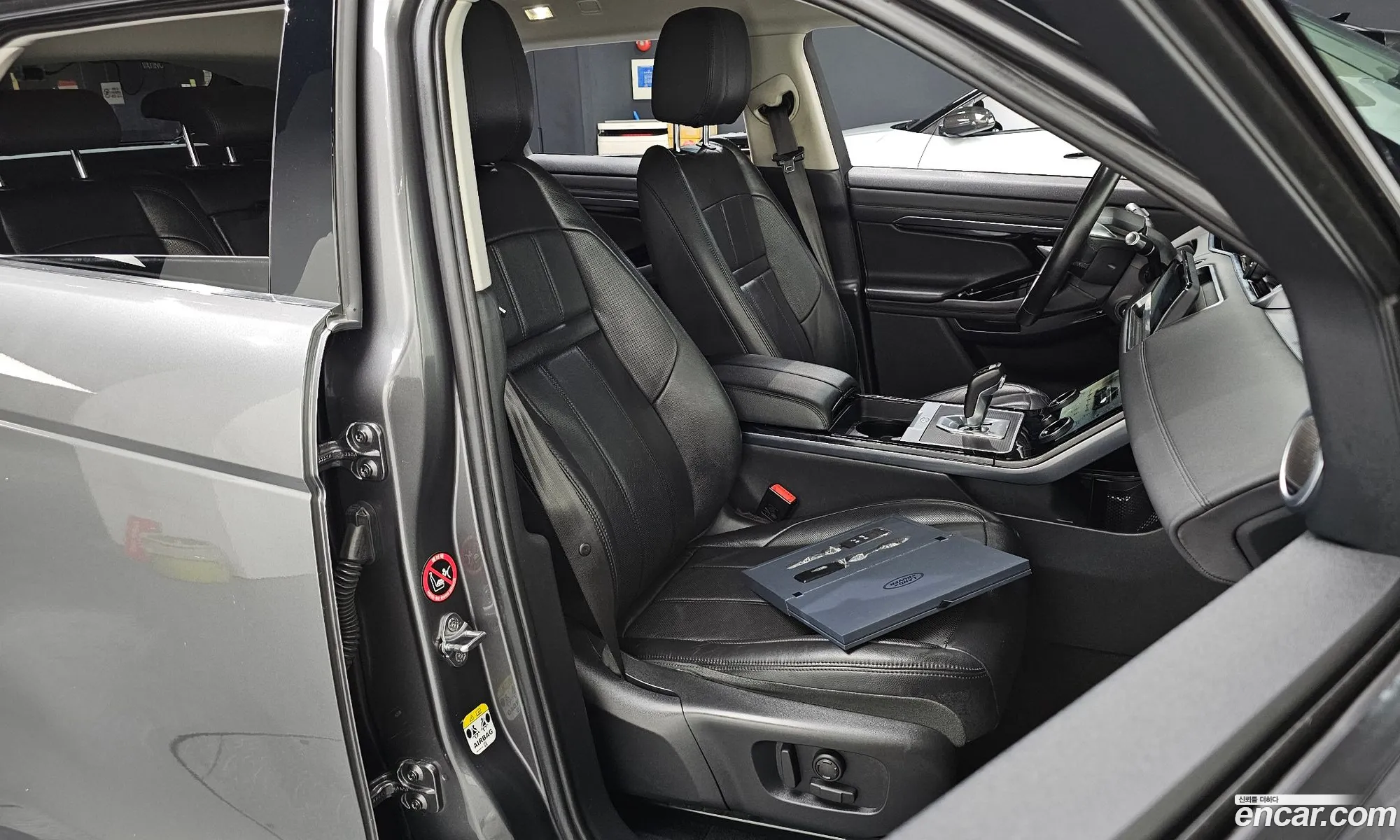 Land Rover Range Rover Evoque 2020 SALZA2BN7LH010144 — 22