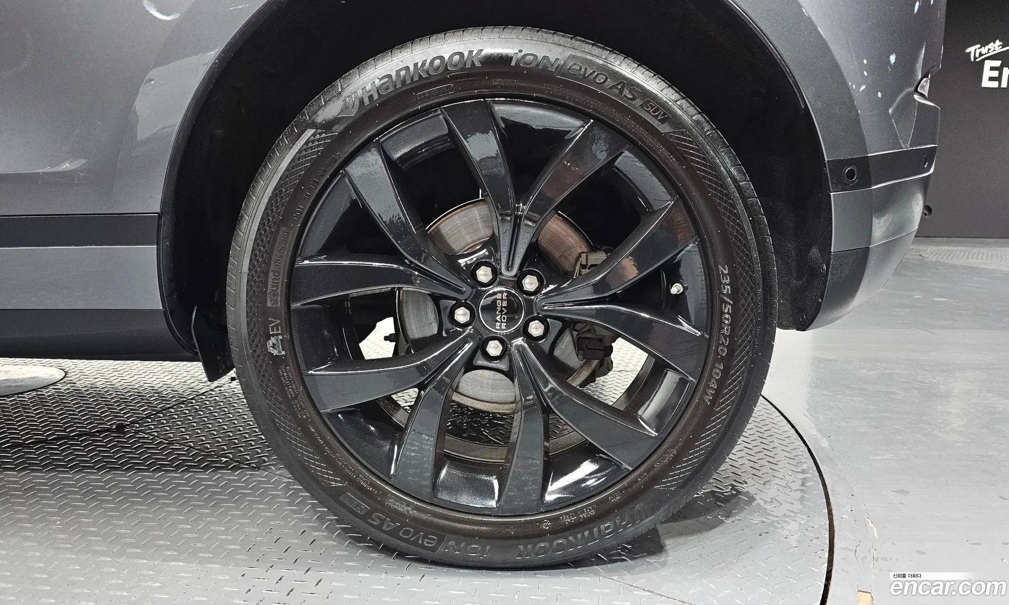Land Rover Range Rover Evoque 2020 SALZA2BN7LH010144 — 33