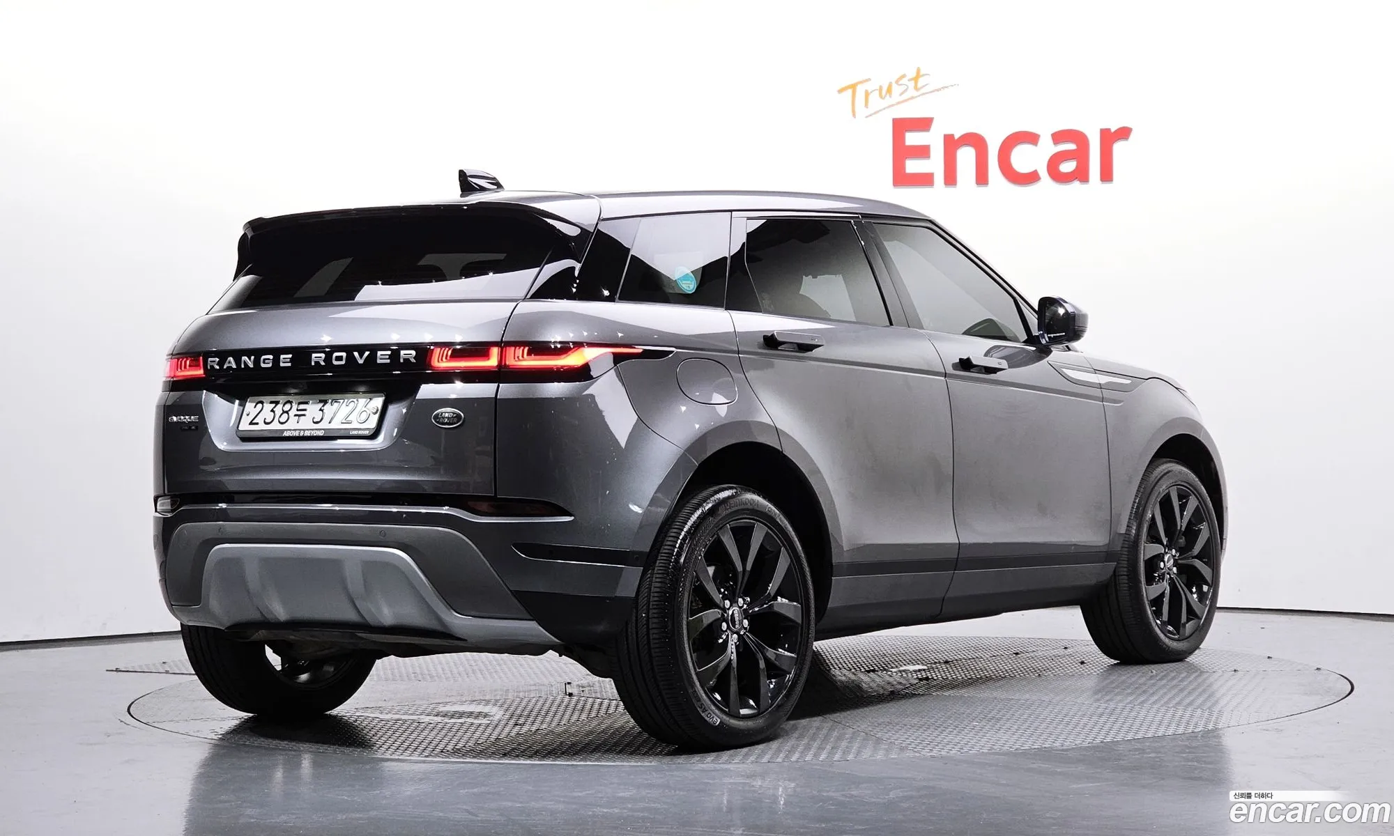 Land Rover Range Rover Evoque 2020 SALZA2BN7LH010144 — 28
