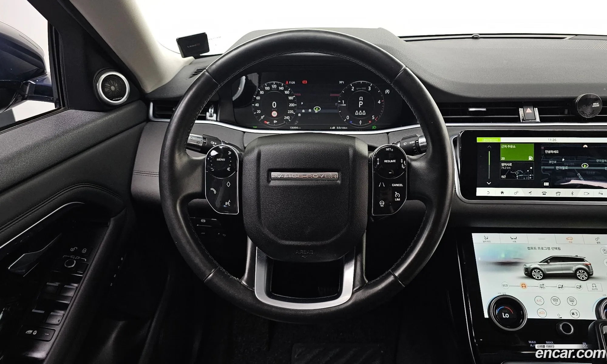 Land Rover Range Rover Evoque 2020 SALZA2BN7LH010144 — 29