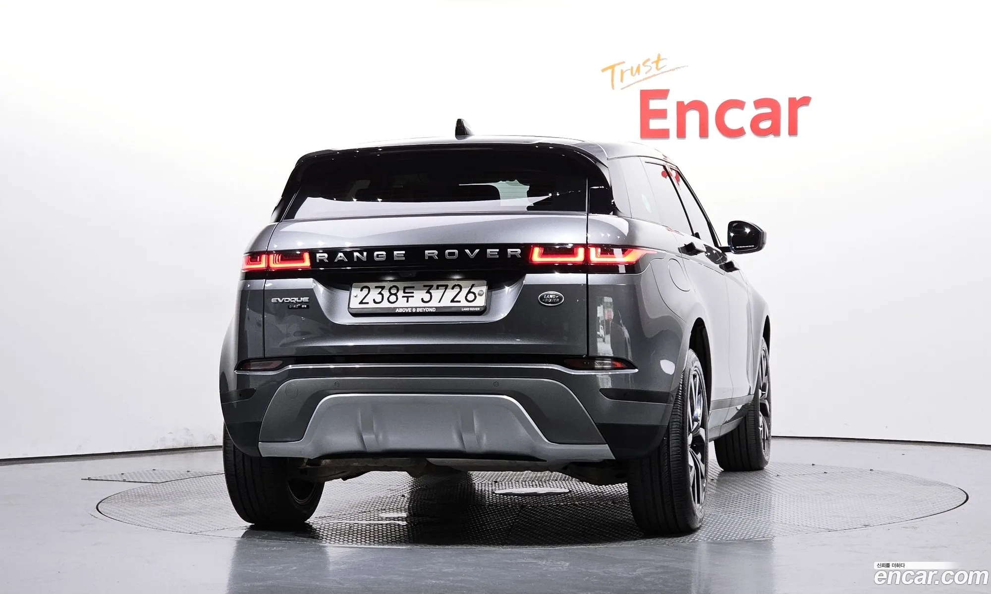 Land Rover Range Rover Evoque 2020 SALZA2BN7LH010144 — 16