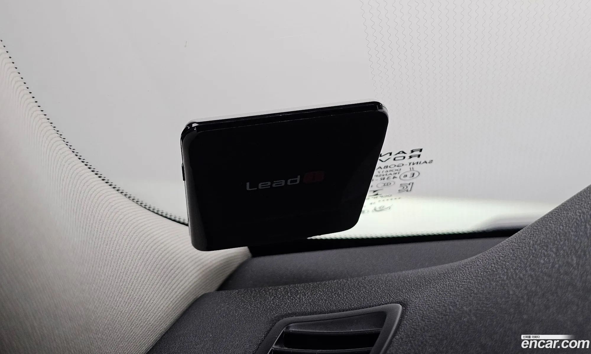 Land Rover Range Rover Evoque 2020 SALZA2BN7LH010144 — 19