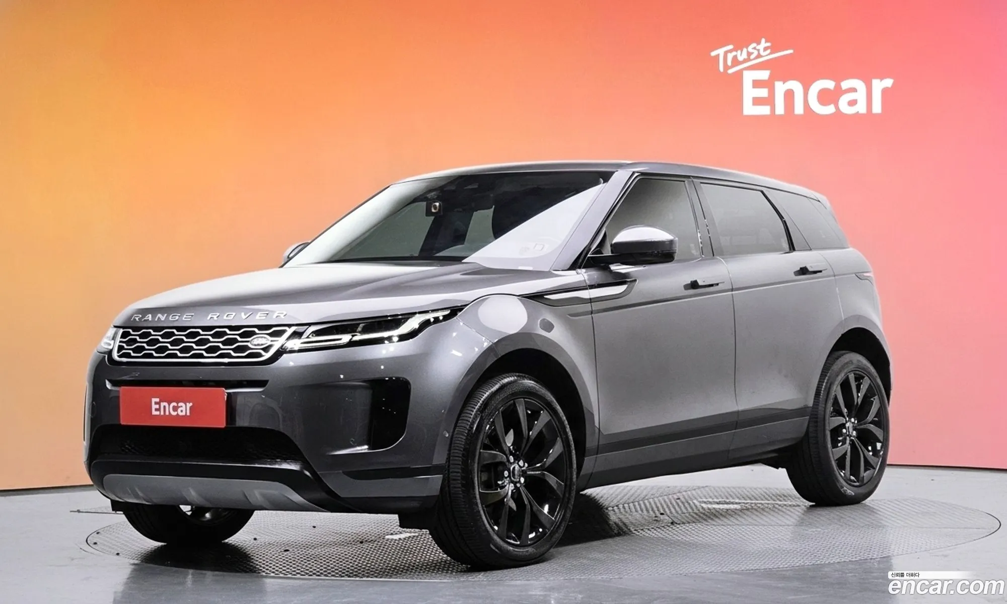 Land Rover Range Rover Evoque 2020 SALZA2BN7LH010144 — 9