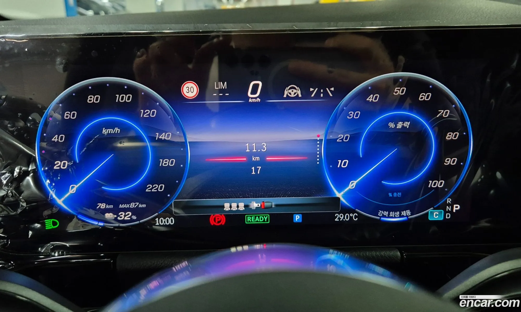 Mercedes-Benz EQA H243 2025 — 13