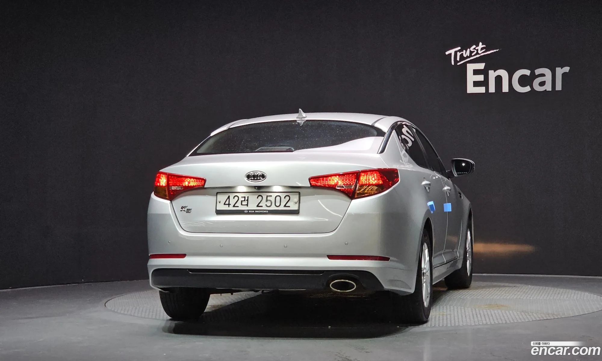 Kia K5 2012 — 8