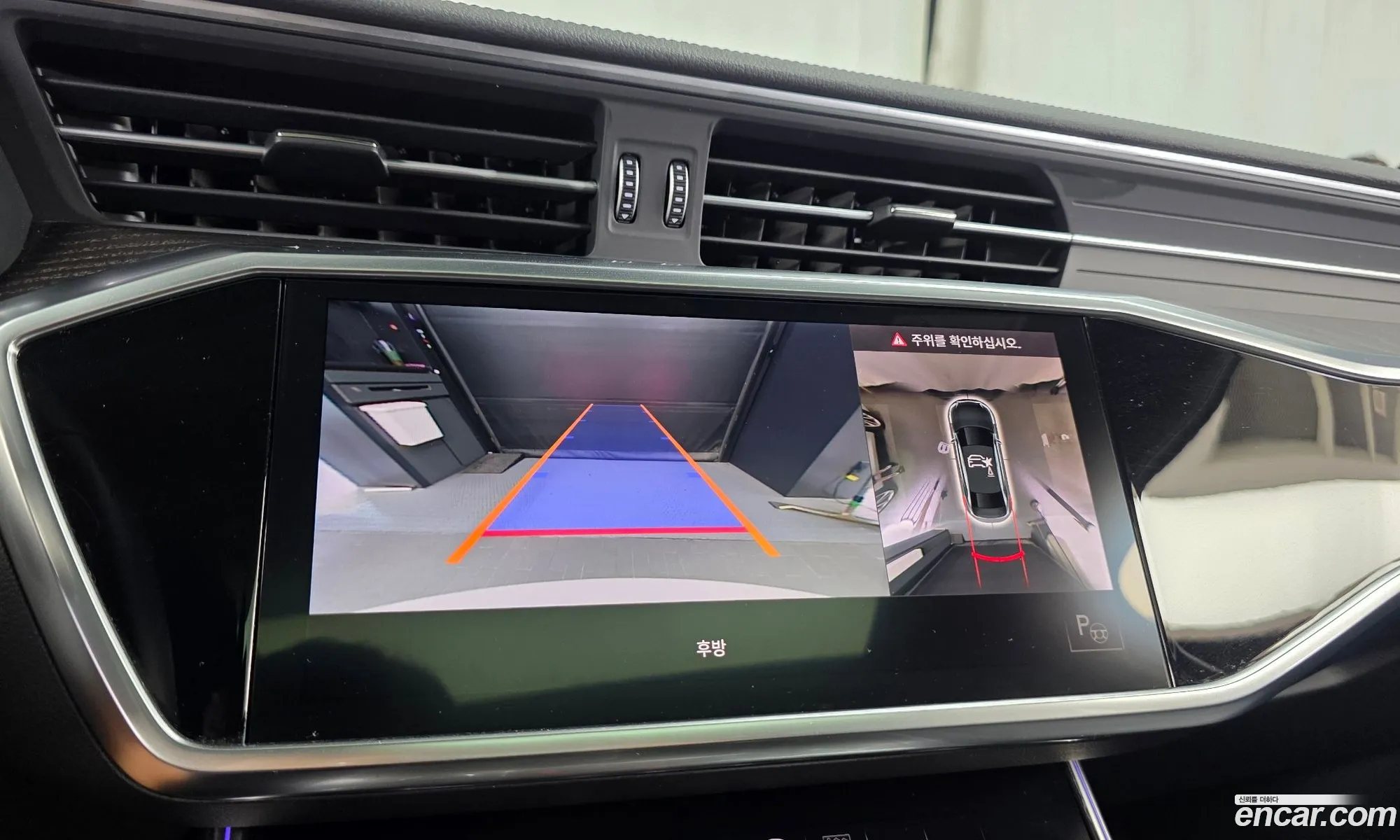 Audi A6 2021 WAUZZZF26MN017921 — 32