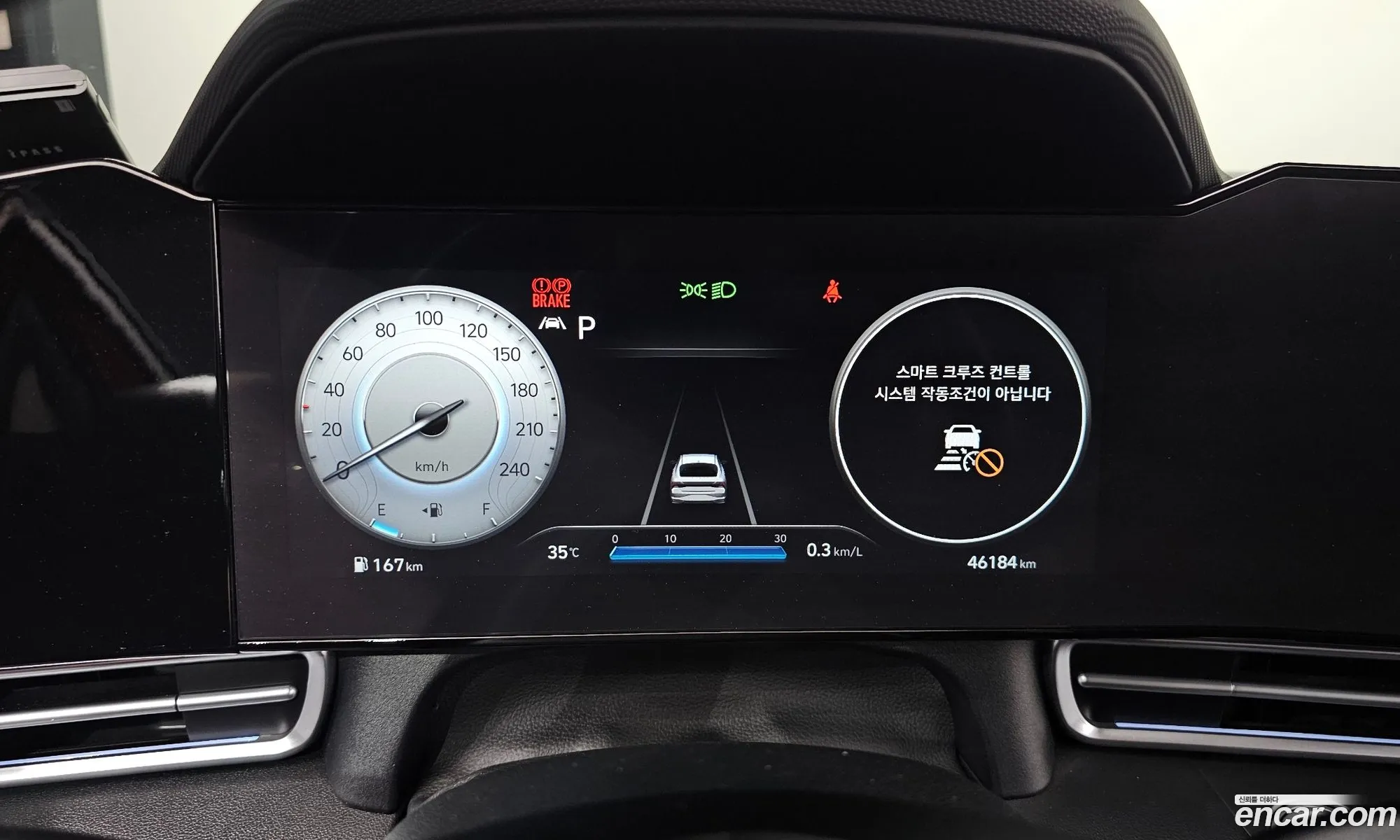 Hyundai Elantra 2023 KMHLM41EEPU491923 — 18