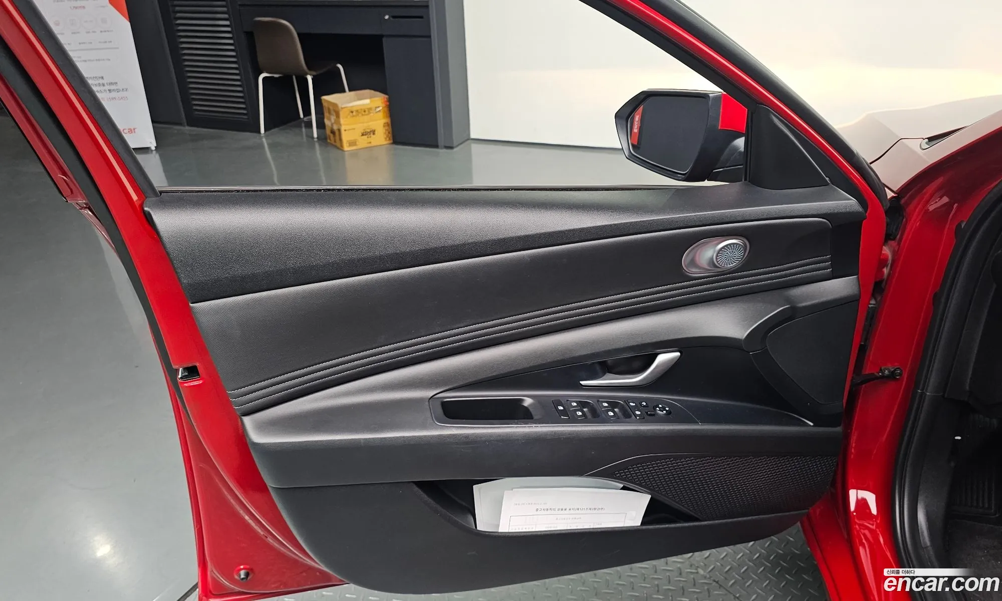 Hyundai Elantra 2023 KMHLM41EEPU491923 — 2