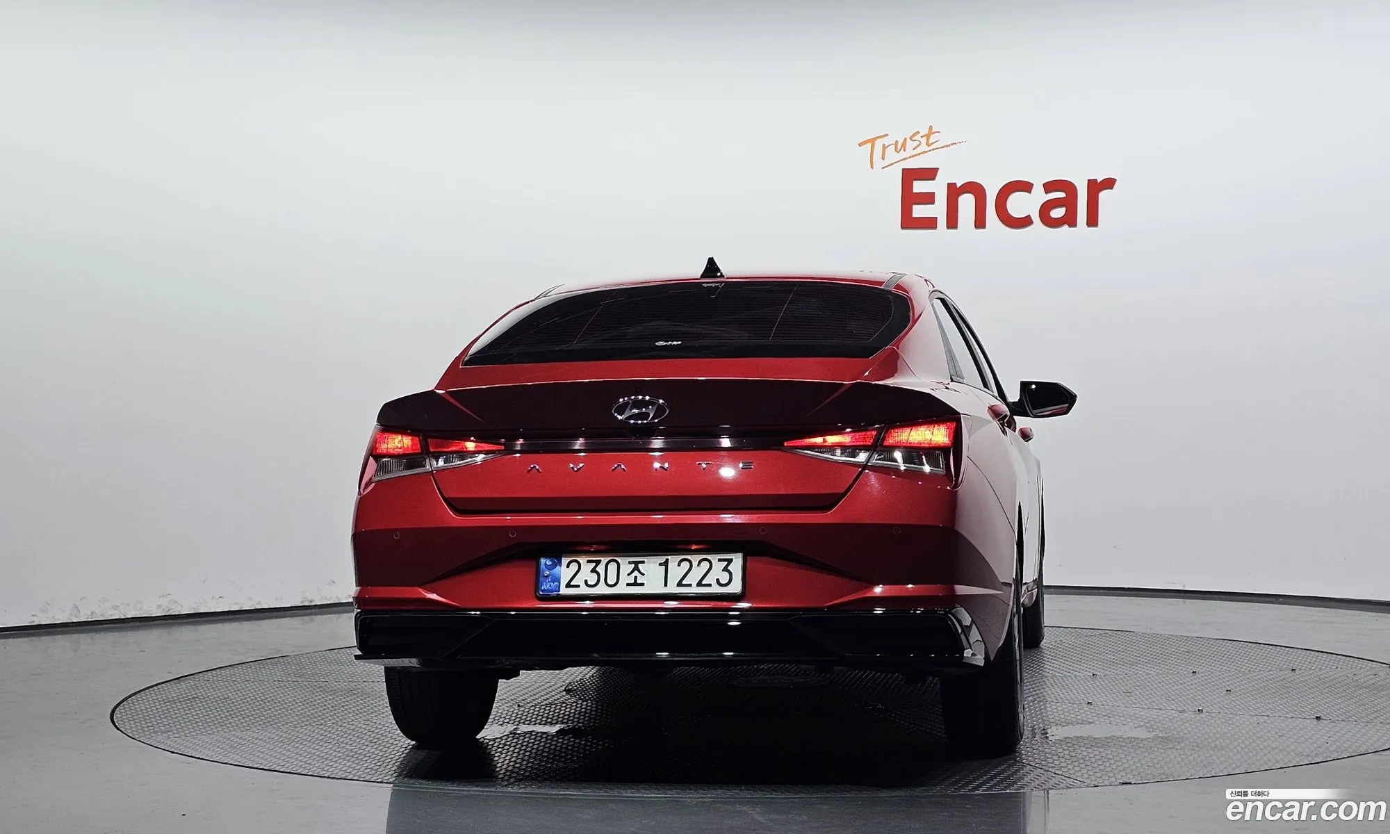 Hyundai Elantra 2023 KMHLM41EEPU491923 — 20