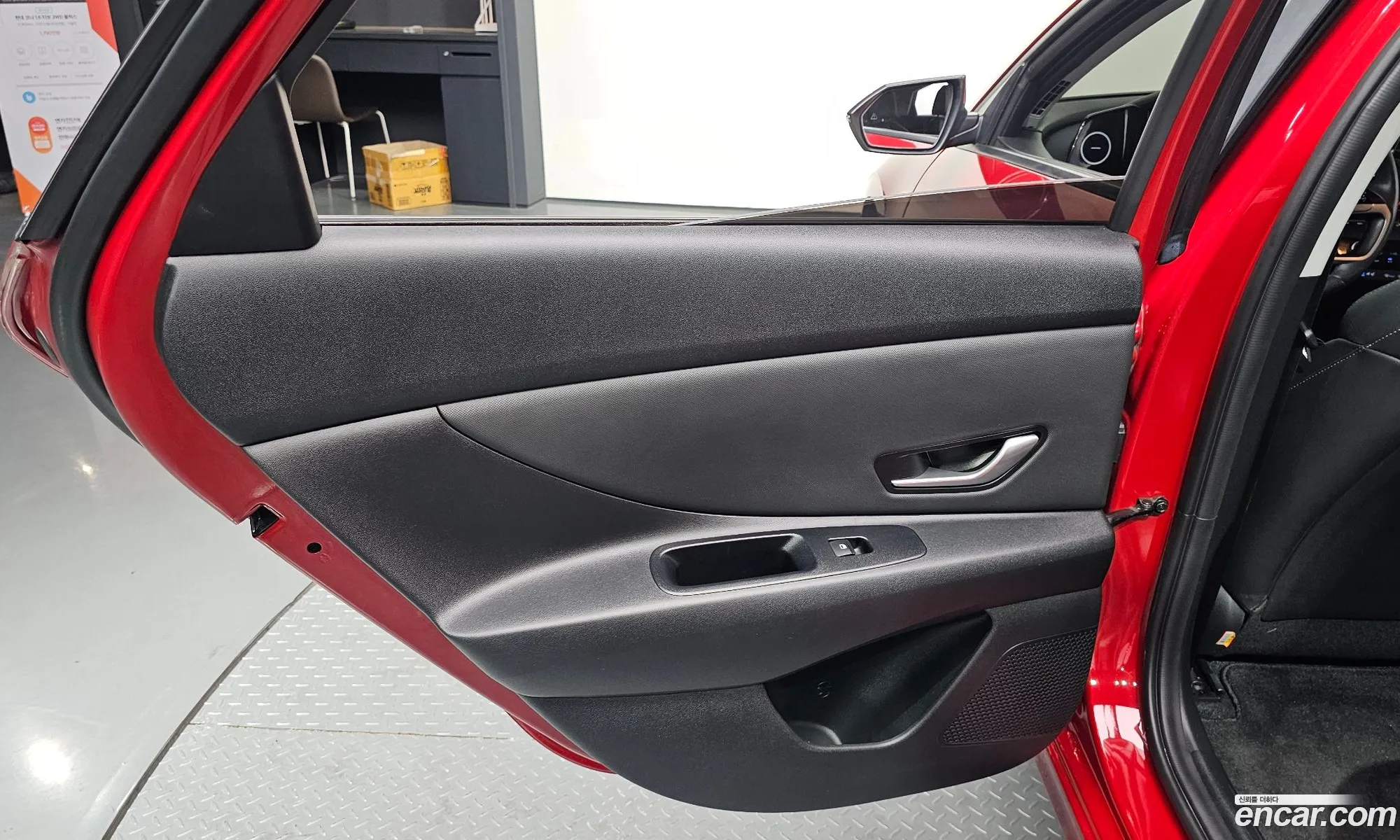 Hyundai Elantra 2023 KMHLM41EEPU491923 — 27