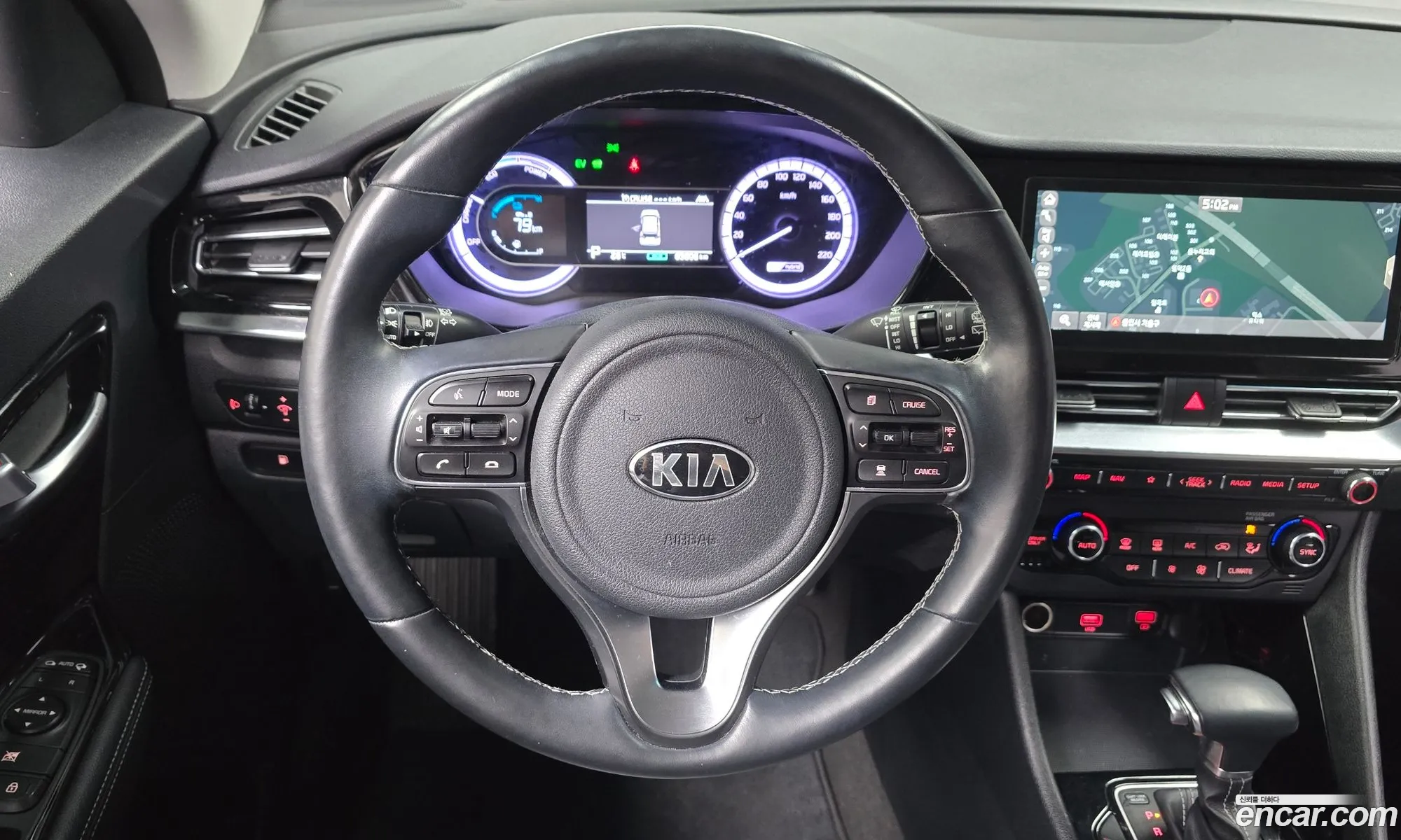 Kia Niro 2020 KNACB81CGLA416766 — 25