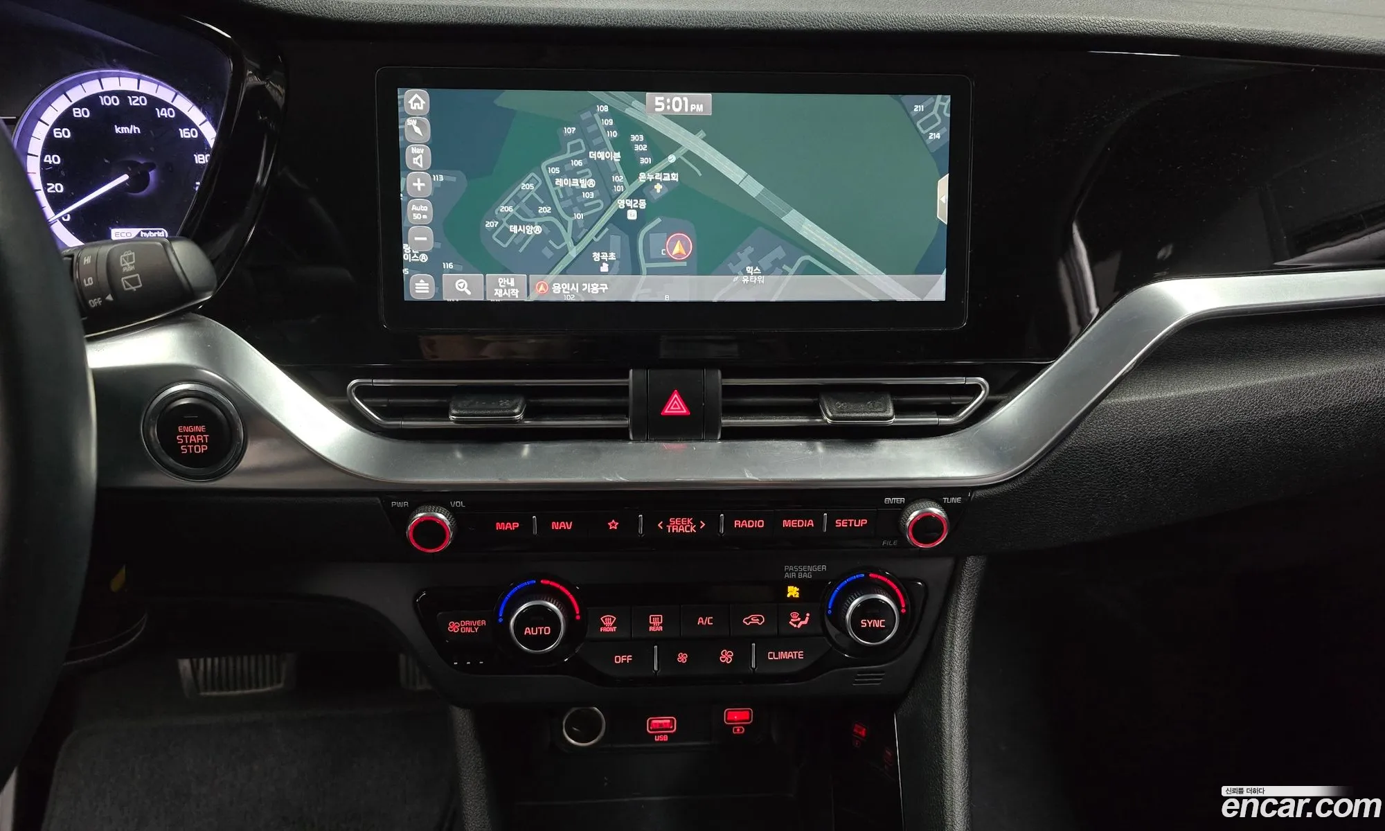 Kia Niro 2020 KNACB81CGLA416766 — 2