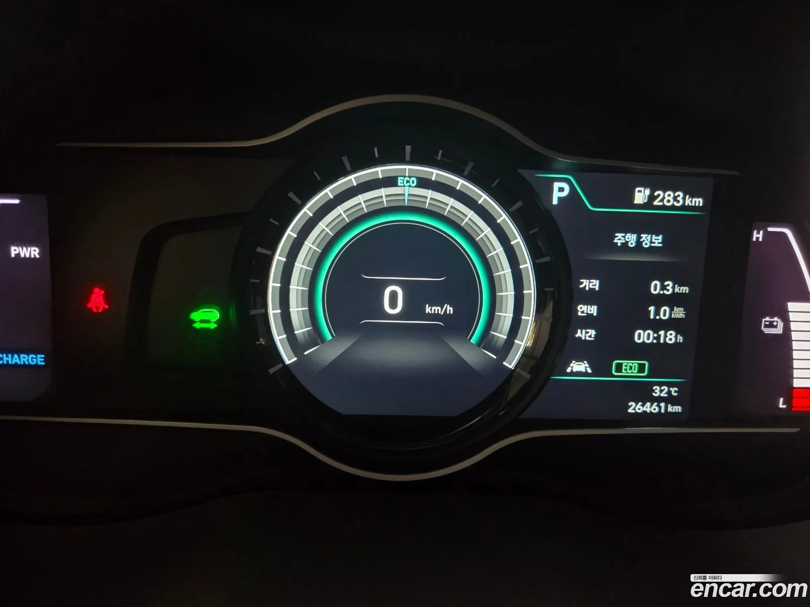 Hyundai Kona Electric 2020 — 8