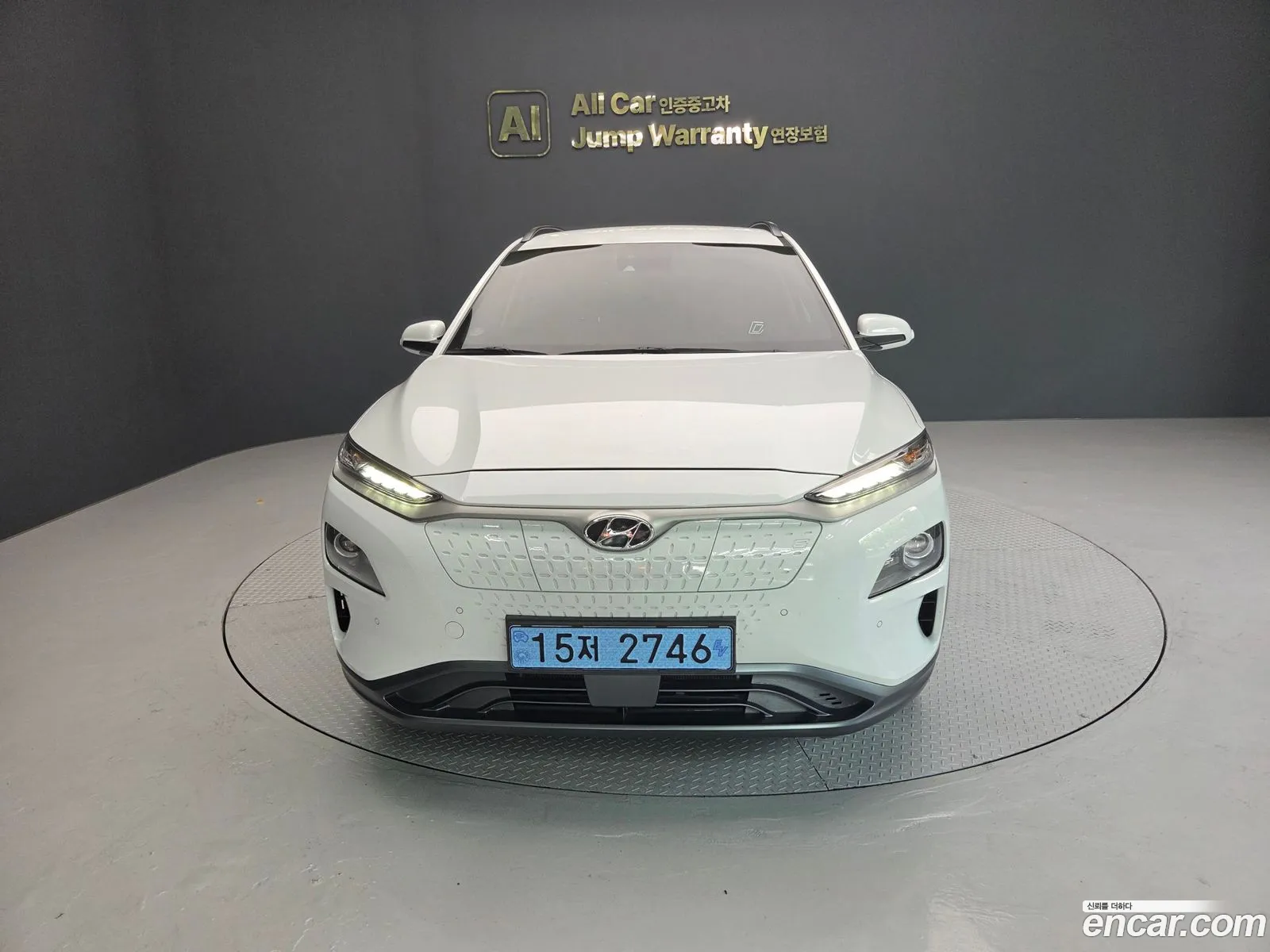 Hyundai Kona Electric 2020 — 20