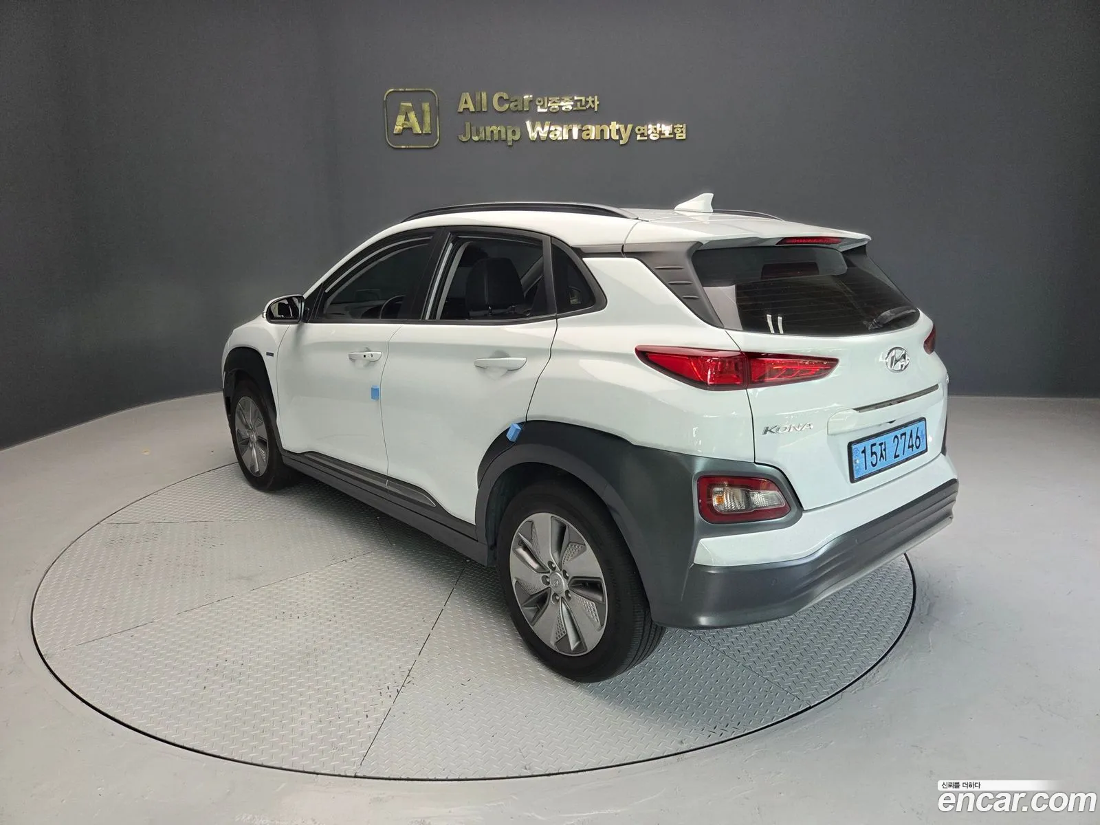 Hyundai Kona Electric