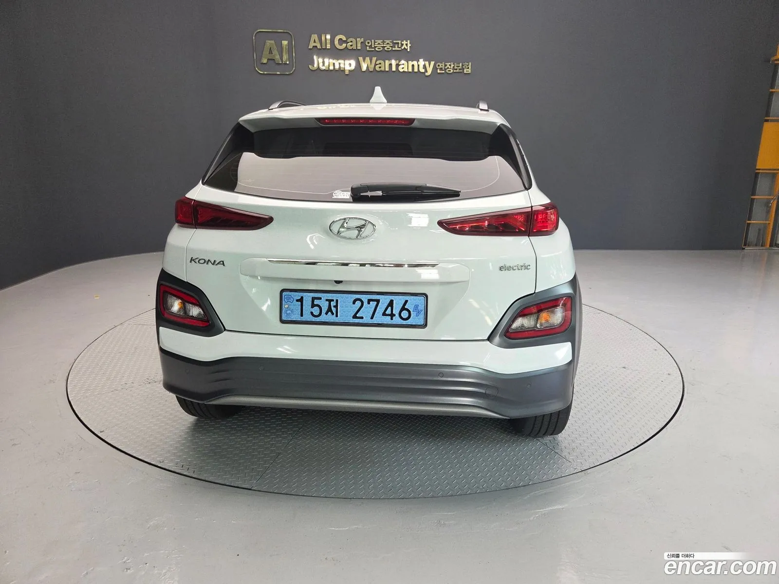 Hyundai Kona Electric 2020 — 16