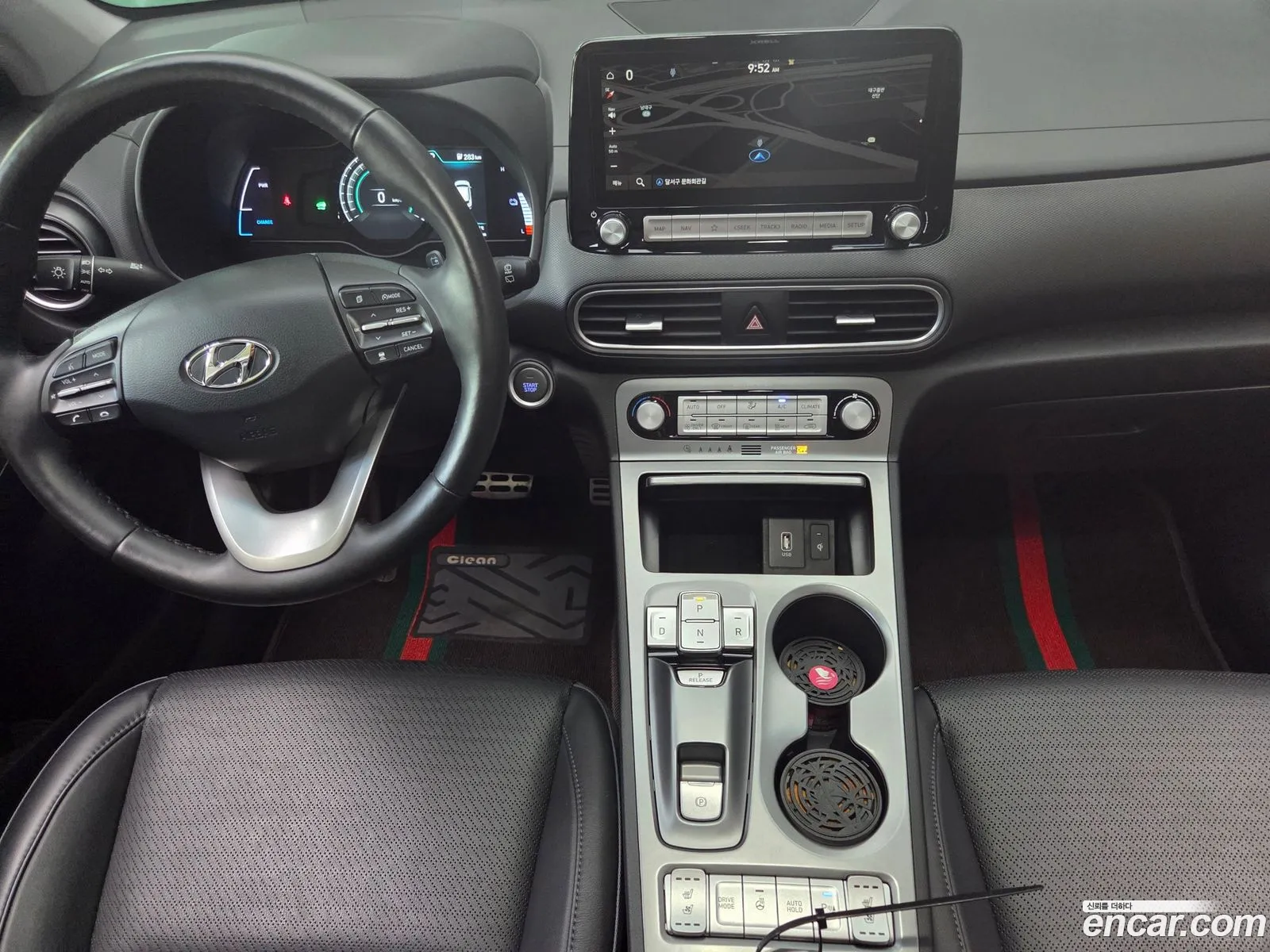Hyundai Kona Electric 2020 — 17
