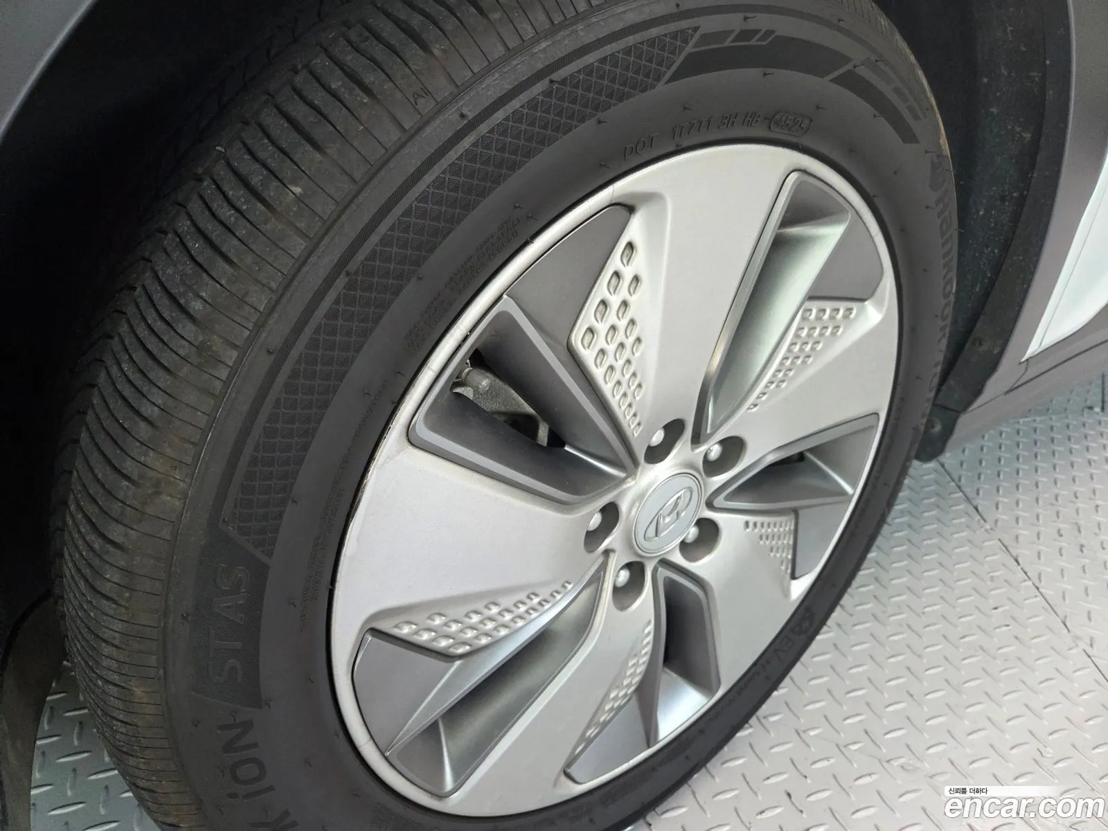 Hyundai Kona Electric