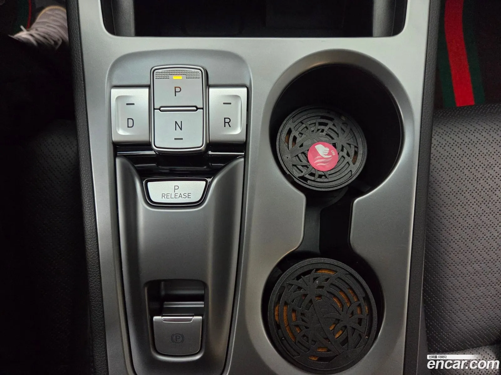 Hyundai Kona Electric 2020 — 13